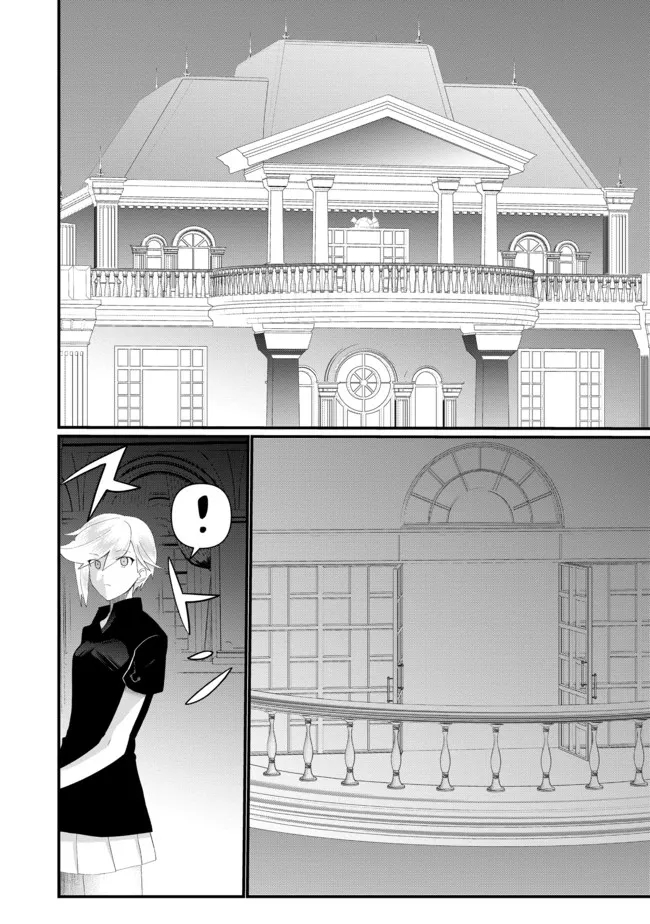 THE SUMMONER WHO WAS DESPISED AS &quotSHUNNED CHILD" (MANGA) - raw - Chapter 17.1 - https://jpdd.ccdd.to/JPDD/thesummonerwhowasdespisedasshunnedchildmanga/187796/vi2ps3dygqs.jpg