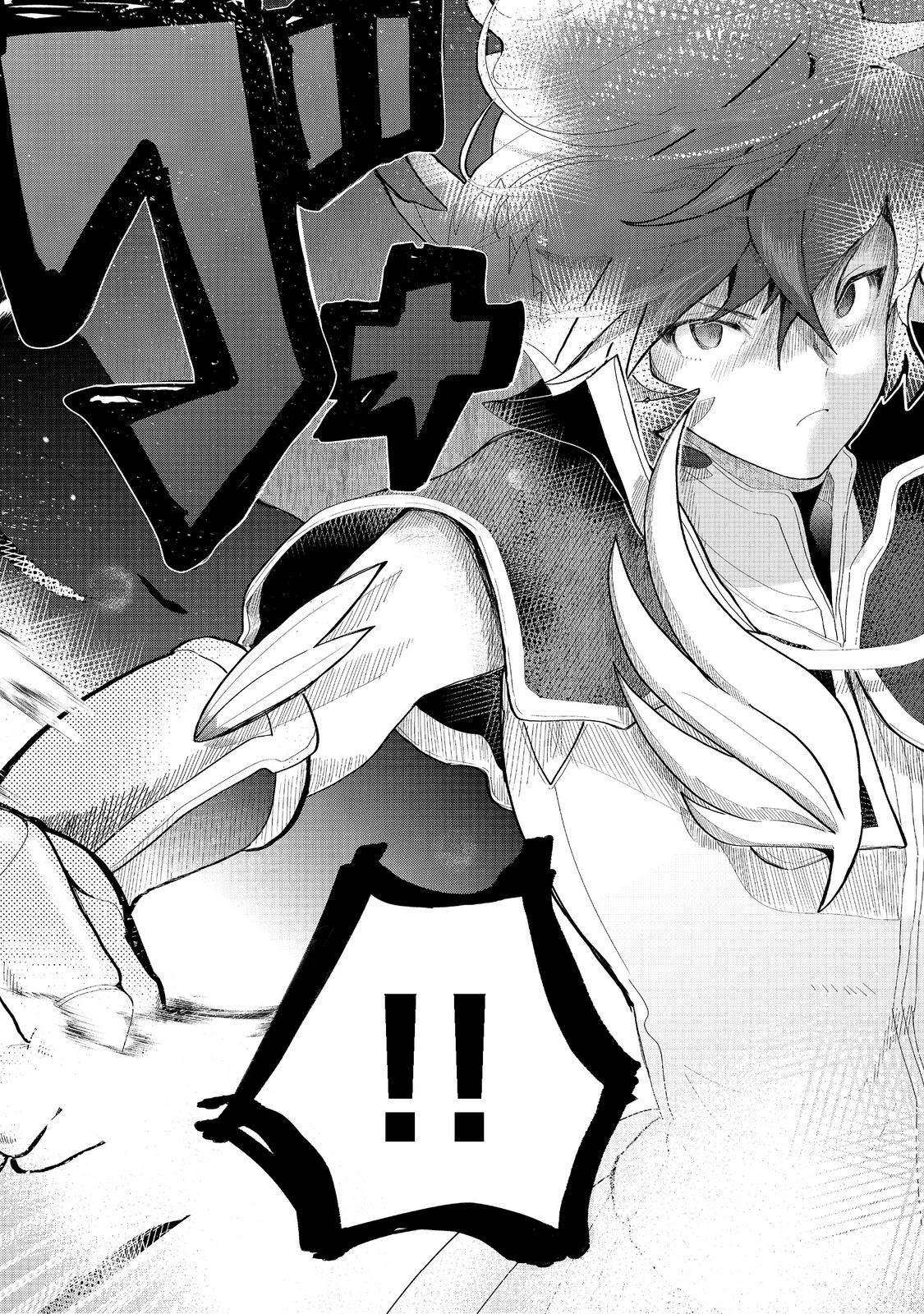 THE SUMMONER WHO WAS DESPISED AS &quotSHUNNED CHILD" (MANGA) - raw - Chapter 19.2 - https://jpdd.ccdd.to/JPDD/thesummonerwhowasdespisedasshunnedchildmanga/196730/gml3lyncfja.png