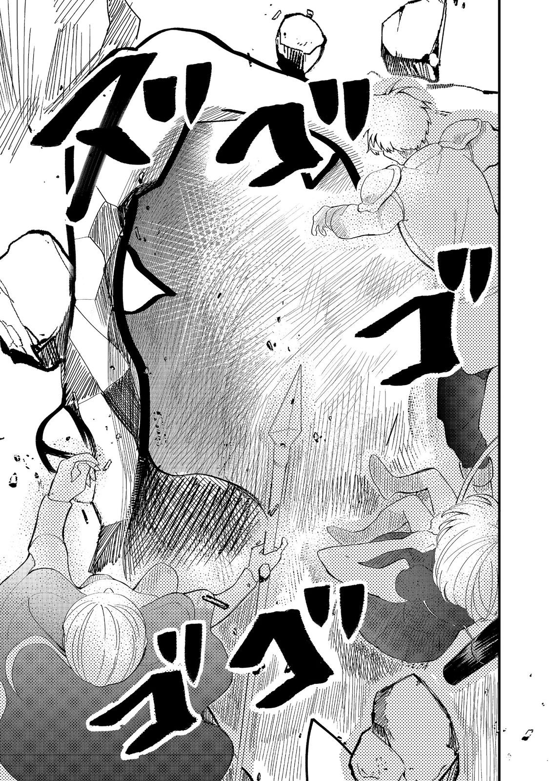 THE SUMMONER WHO WAS DESPISED AS &quotSHUNNED CHILD" (MANGA) - raw - Chapter 27.2 - https://jpdd.ccdd.to/JPDD/thesummonerwhowasdespisedasshunnedchildmanga/272000/glap3cyuknx.jpg