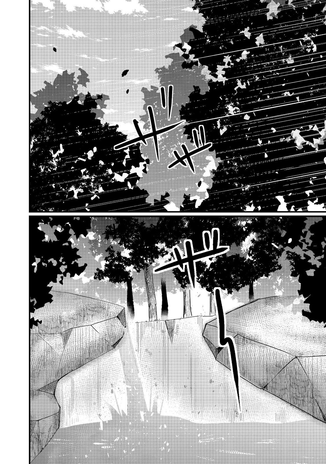 THE SUMMONER WHO WAS DESPISED AS &quotSHUNNED CHILD" (MANGA) - raw - Chapter 32.1 - https://jpdd.ccdd.to/JPDD/thesummonerwhowasdespisedasshunnedchildmanga/321000/kwlnpmurc3a.jpg