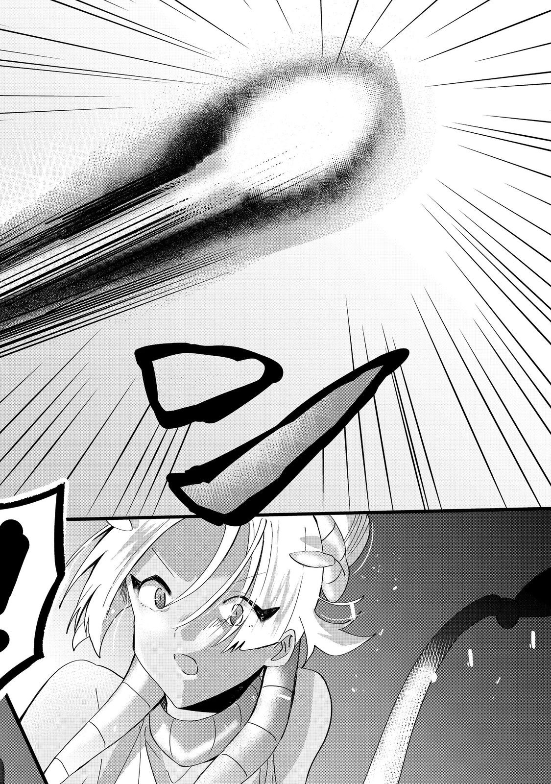 THE SUMMONER WHO WAS DESPISED AS &quotSHUNNED CHILD" (MANGA) - raw - Chapter 33.1 - https://jpdd.ccdd.to/JPDD/thesummonerwhowasdespisedasshunnedchildmanga/331000/3gax1mndgcj.jpg