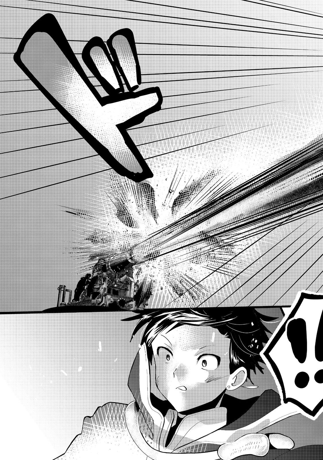 THE SUMMONER WHO WAS DESPISED AS &quotSHUNNED CHILD" (MANGA) - raw - Chapter 33.1 - https://jpdd.ccdd.to/JPDD/thesummonerwhowasdespisedasshunnedchildmanga/331000/guo5422ngk1.jpg