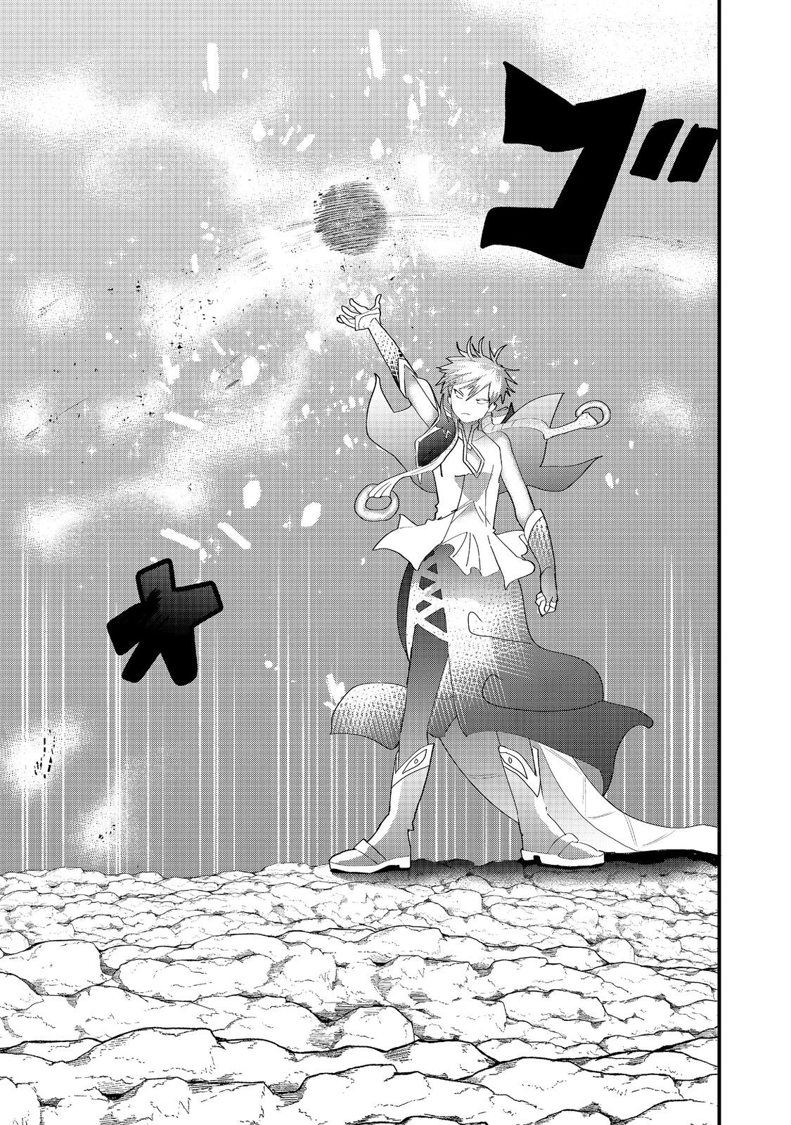 THE SUMMONER WHO WAS DESPISED AS &quotSHUNNED CHILD" (MANGA) - raw - Chapter 34.2 - https://jpdd.ccdd.to/JPDD/thesummonerwhowasdespisedasshunnedchildmanga/342000/5ggw4dgcgj5.jpg