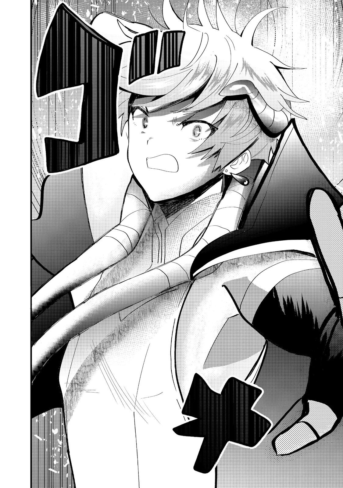 THE SUMMONER WHO WAS DESPISED AS &quotSHUNNED CHILD" (MANGA) - raw - Chapter 34.2 - https://jpdd.ccdd.to/JPDD/thesummonerwhowasdespisedasshunnedchildmanga/342000/vgrx4mpqny5.jpg