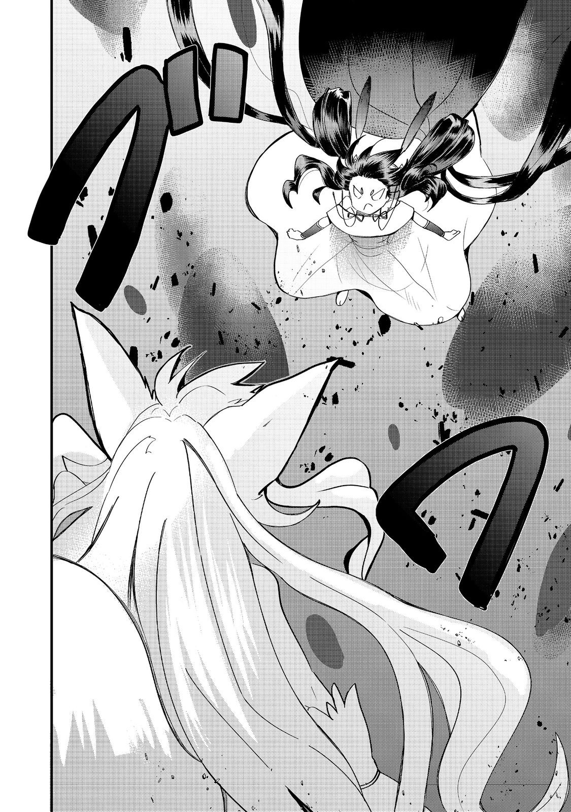 THE SUMMONER WHO WAS DESPISED AS &quotSHUNNED CHILD" (MANGA) - raw - Chapter 35.2 - https://jpdd.ccdd.to/JPDD/thesummonerwhowasdespisedasshunnedchildmanga/352000/0iyulbjh1vb.jpg