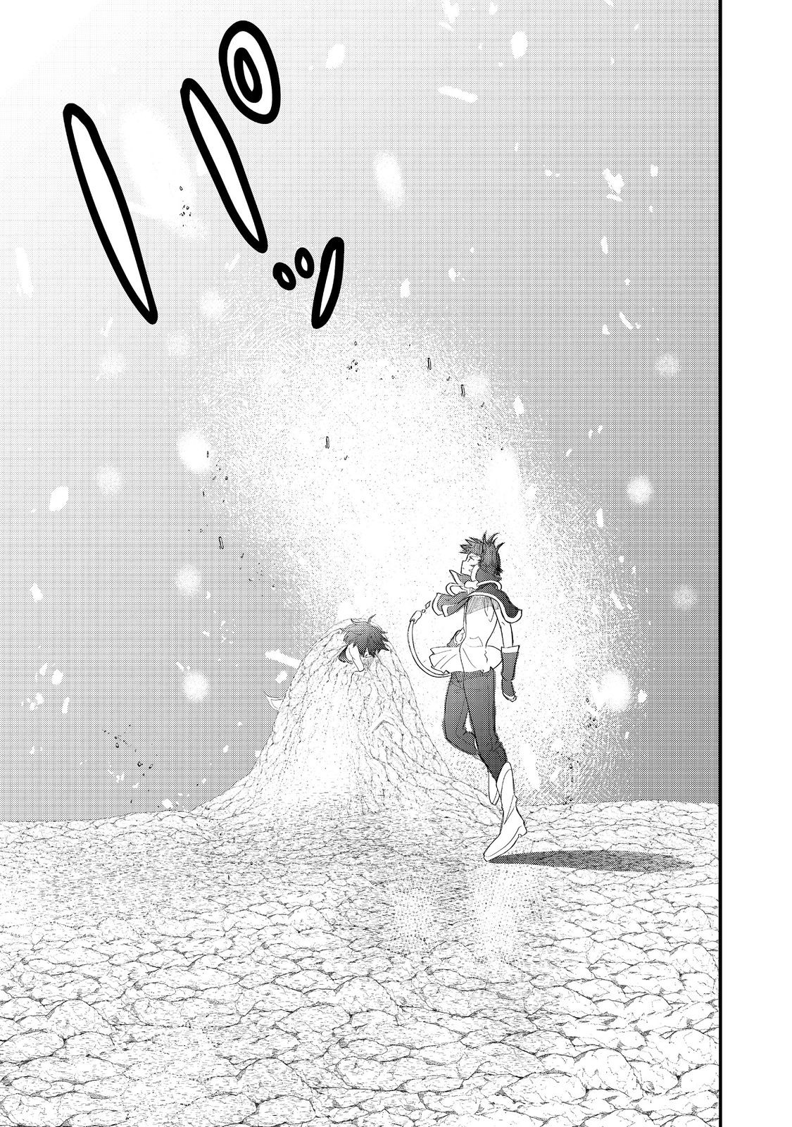 THE SUMMONER WHO WAS DESPISED AS &quotSHUNNED CHILD" (MANGA) - raw - Chapter 36.2 - https://jpdd.ccdd.to/JPDD/thesummonerwhowasdespisedasshunnedchildmanga/362000/100cgjk4z55.jpg