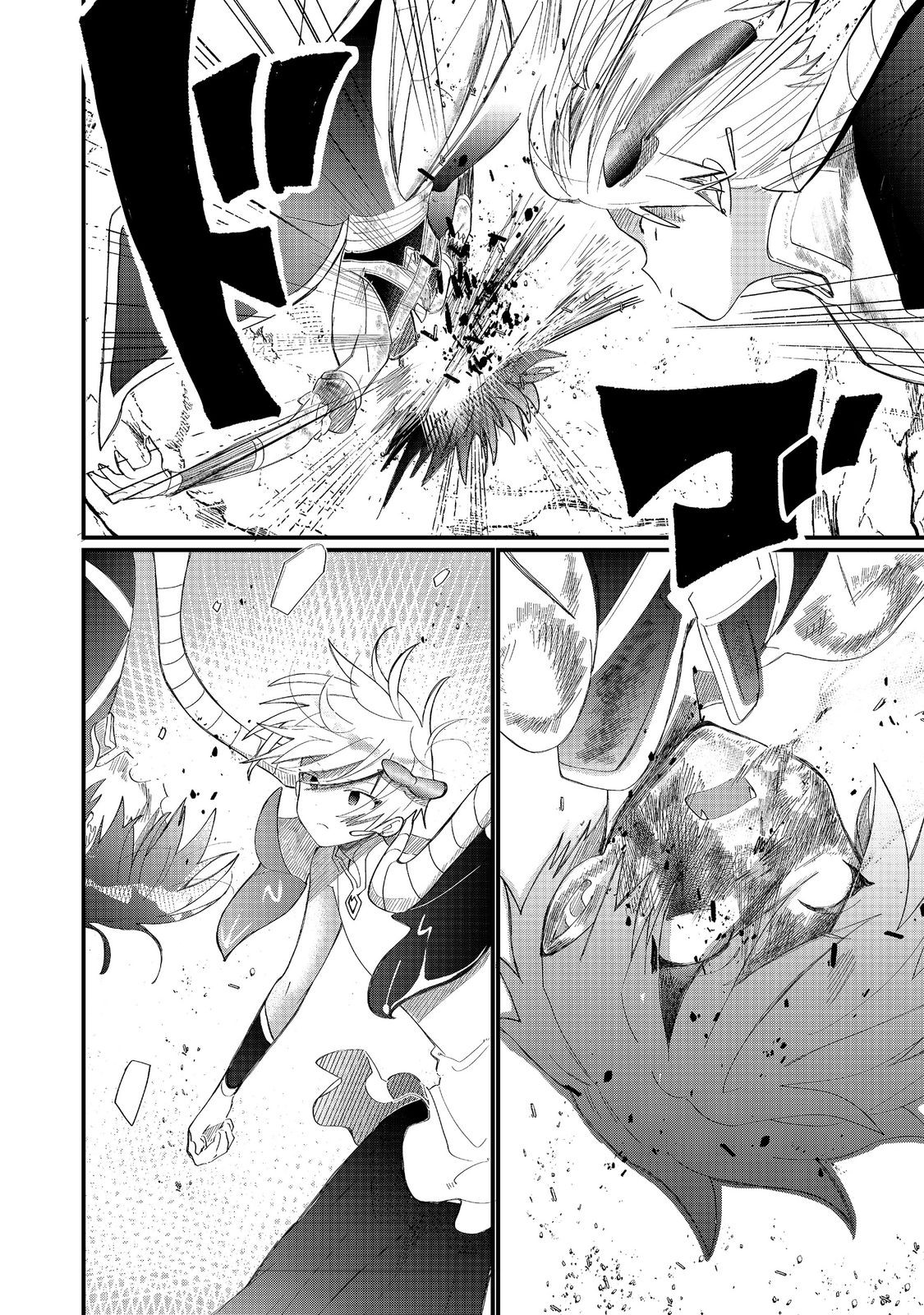 THE SUMMONER WHO WAS DESPISED AS &quotSHUNNED CHILD" (MANGA) - raw - Chapter 36.2 - https://jpdd.ccdd.to/JPDD/thesummonerwhowasdespisedasshunnedchildmanga/362000/buvyz2eyyao.jpg
