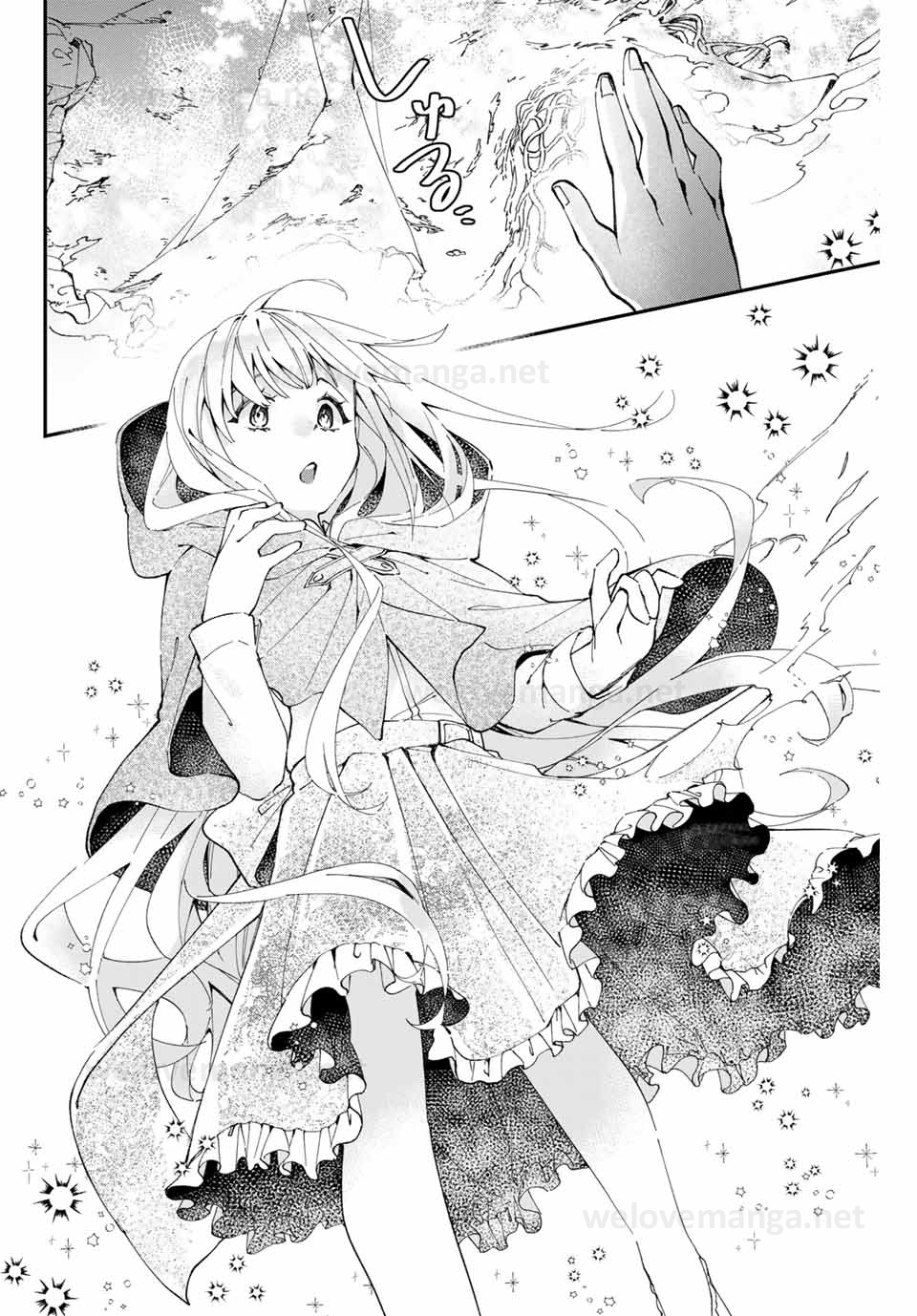 THE ULTIMATE HEEL HEALS EVERYTHING! - raw - Chapter 2 - https://jpdd.ccdd.to/JPDD/theultimateheelhealseverything/176851/nzkrgbwv0zz.jpg