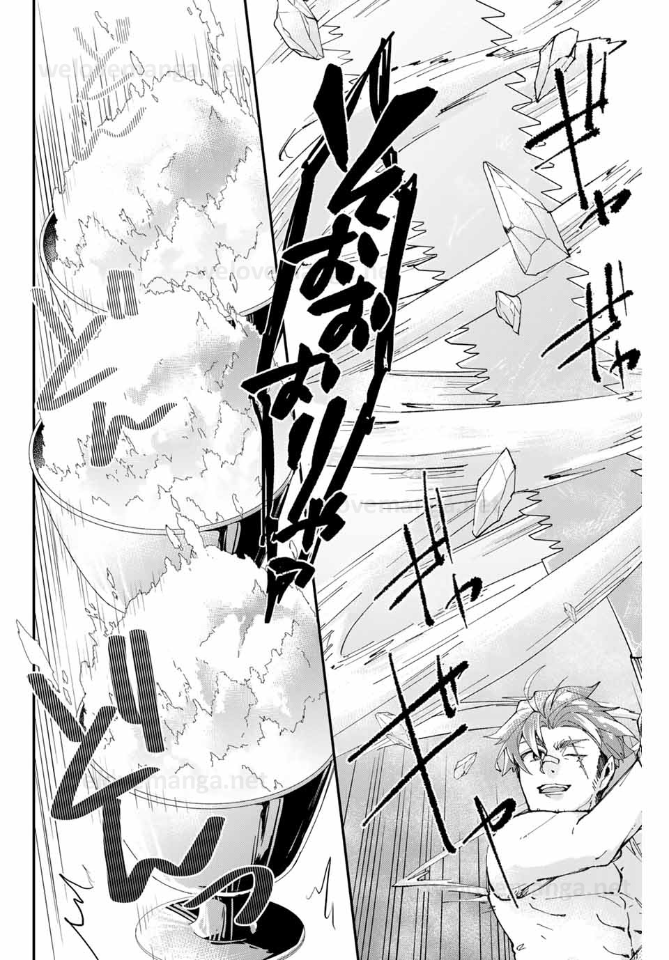 THE ULTIMATE HEEL HEALS EVERYTHING! - raw - Chapter 2 - https://jpdd.ccdd.to/JPDD/theultimateheelhealseverything/176851/q05ob5rvhlt.jpg
