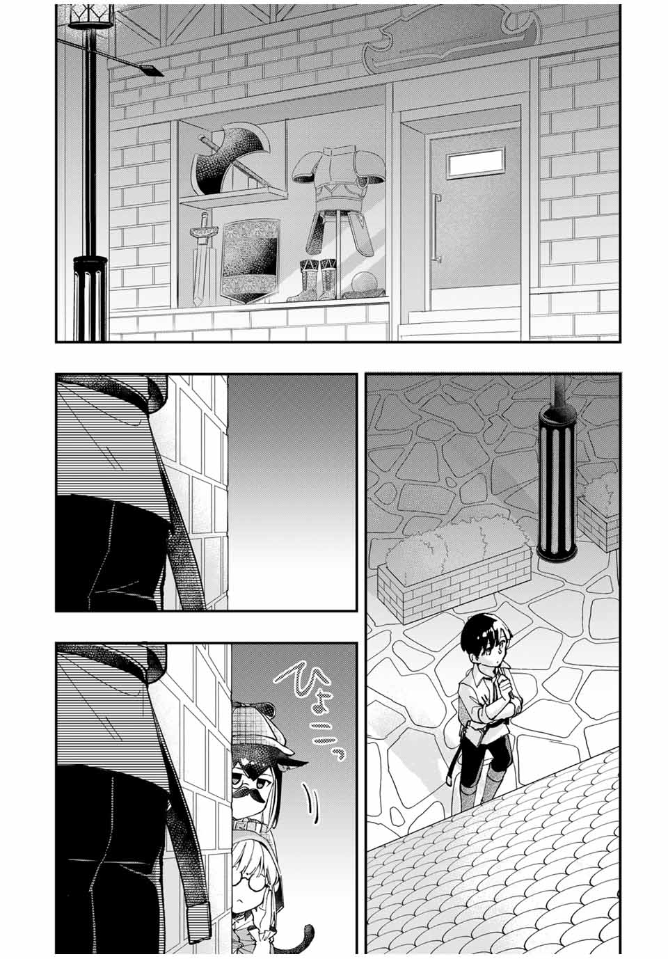 THE ULTIMATE HEEL HEALS EVERYTHING! - raw - Chapter 15 - https://jpdd.ccdd.to/JPDD/theultimateheelhealseverything/186379/lb325uze4zo.jpg