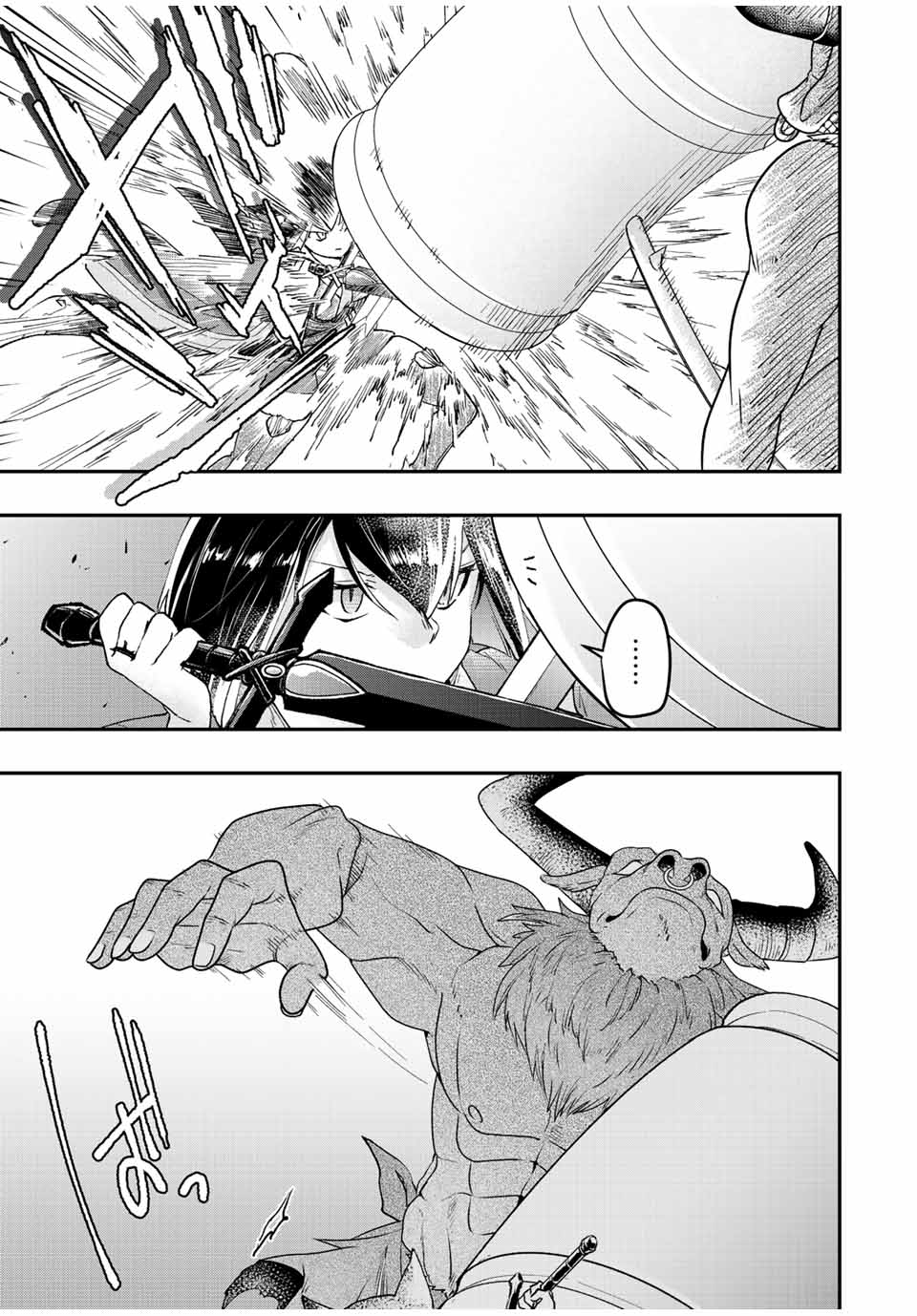 THE ULTIMATE HEEL HEALS EVERYTHING! - raw - Chapter 36 - https://jpdd.ccdd.to/JPDD/theultimateheelhealseverything/202602/vpijiuspkav.jpg