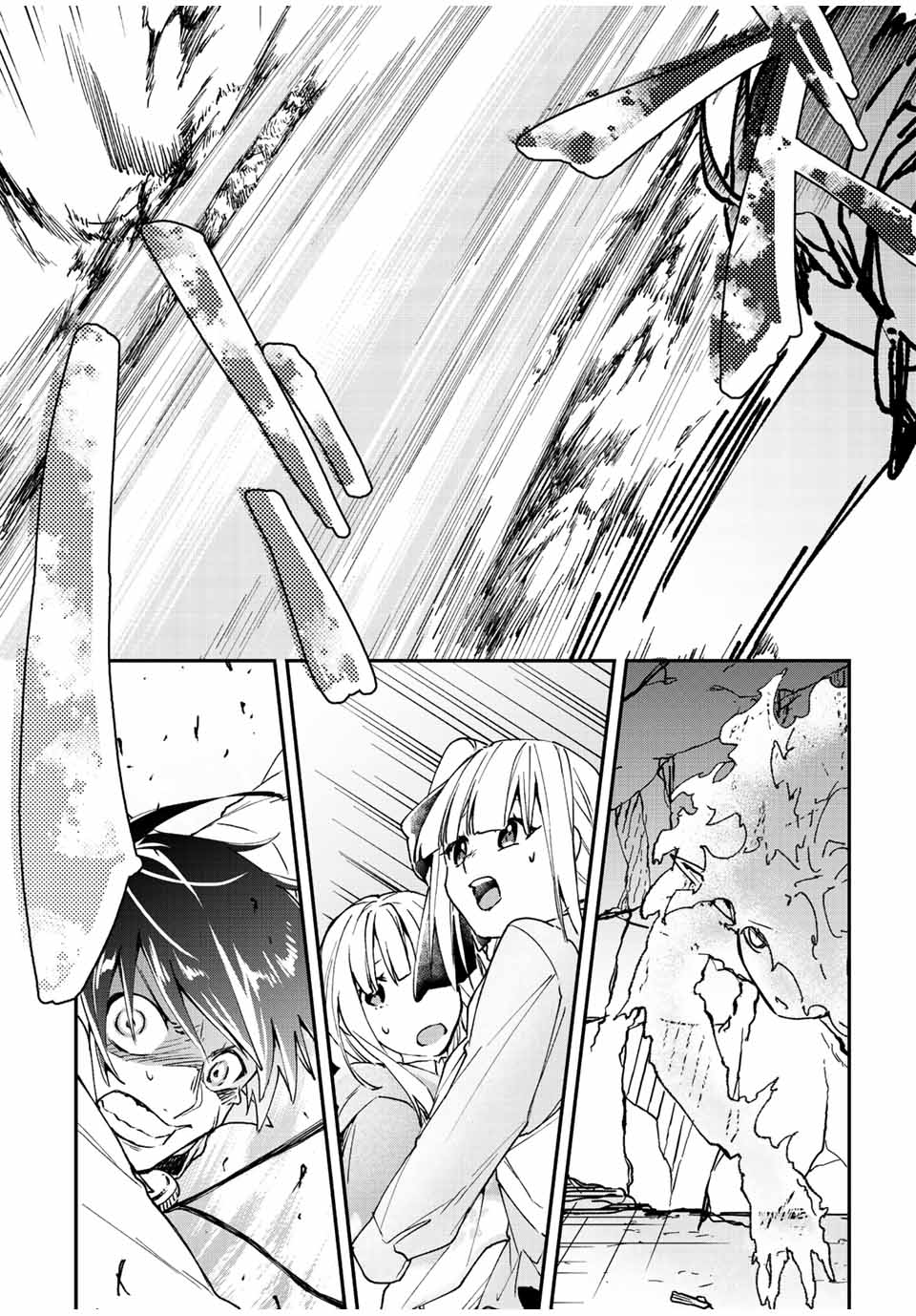 THE ULTIMATE HEEL HEALS EVERYTHING! - raw - Chapter 40 - https://jpdd.ccdd.to/JPDD/theultimateheelhealseverything/204924/otsspkzqmjg.jpg