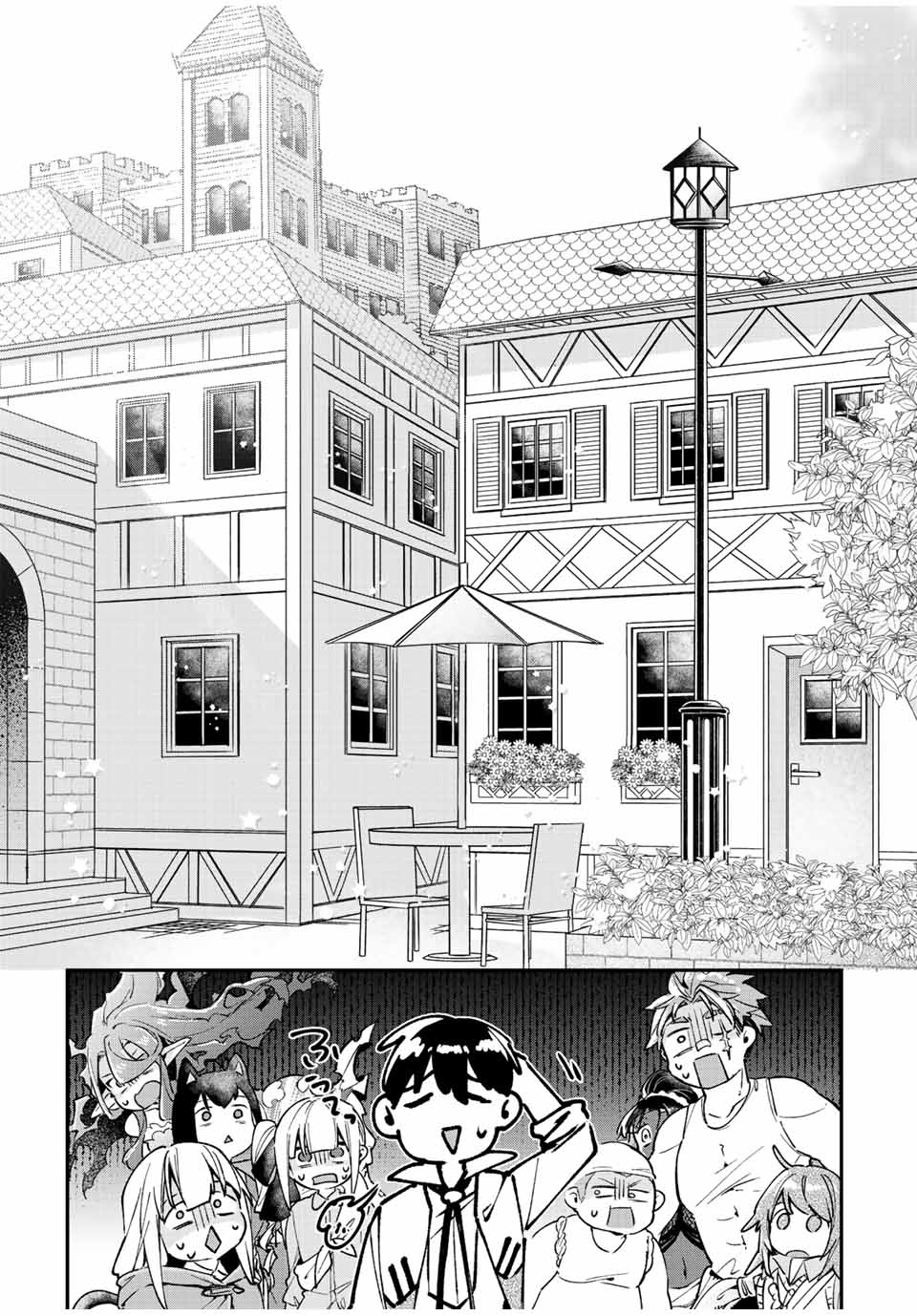 THE ULTIMATE HEEL HEALS EVERYTHING! - raw - Chapter 40 - https://jpdd.ccdd.to/JPDD/theultimateheelhealseverything/204924/z5025z5qlq4.jpg