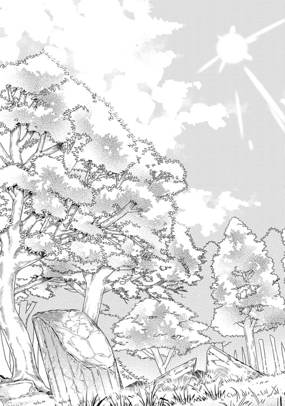 THE UNREVEALED IDENTITY - raw - Chapter 1 - https://jpdd.ccdd.to/JPDD/theunrevealedidentity/159942/cgtoovjq0jz.jpg