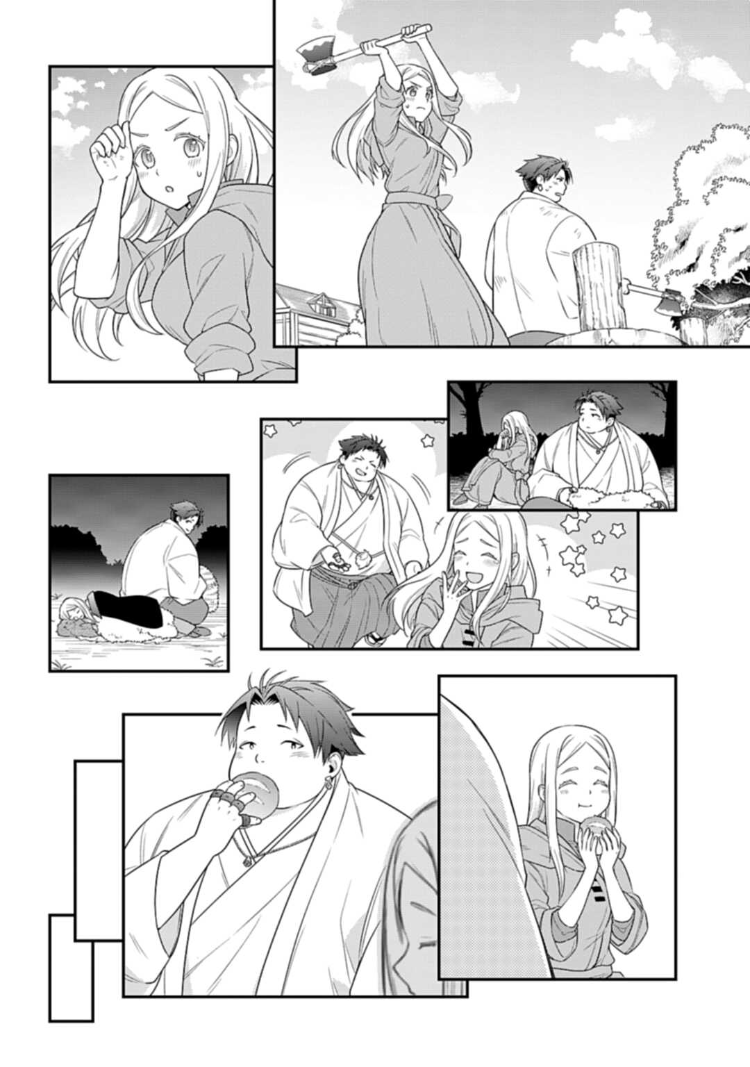 THE UNREVEALED IDENTITY - raw - Chapter 3 - https://jpdd.ccdd.to/JPDD/theunrevealedidentity/165699/kd3awx4j02g.jpg