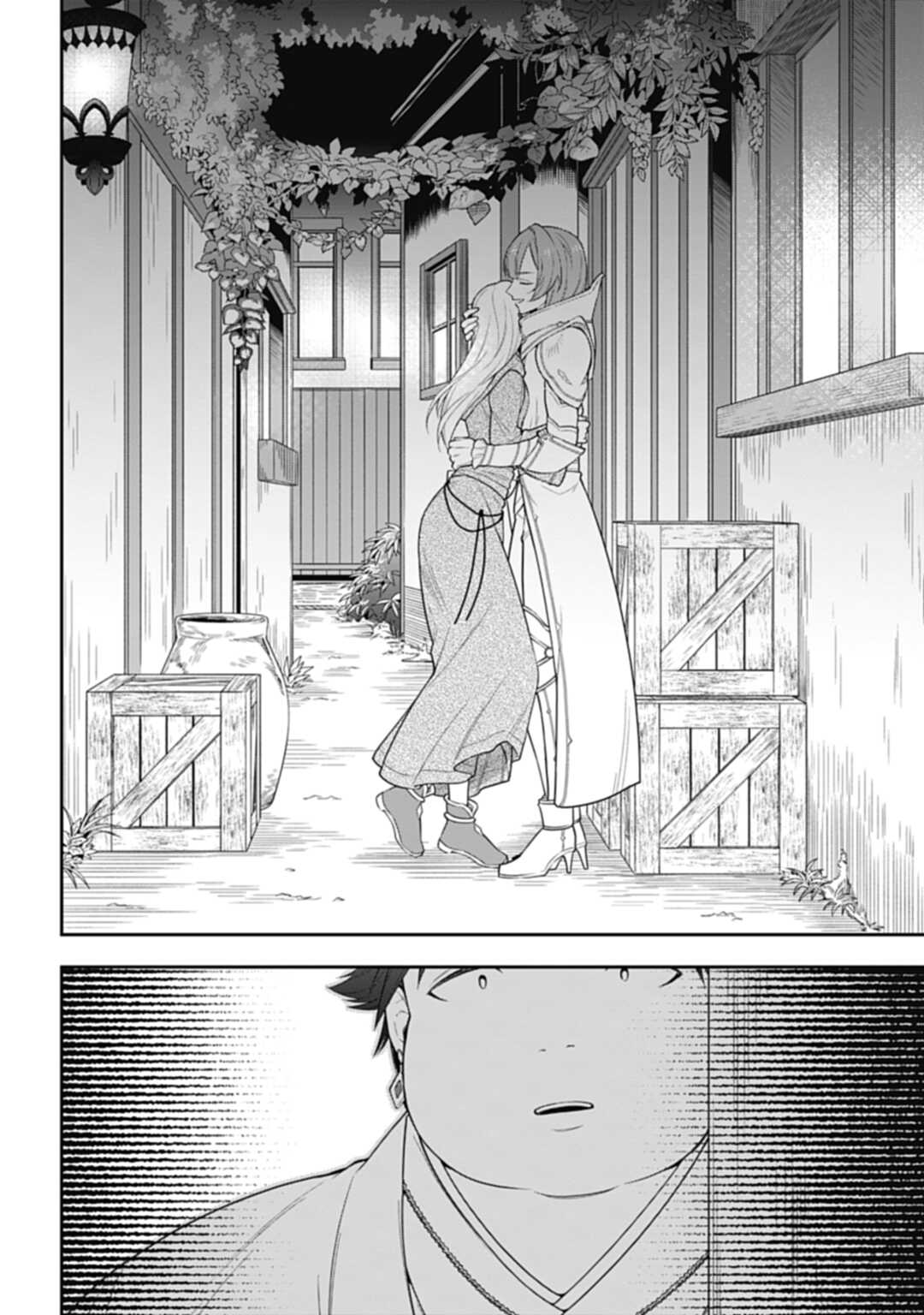 THE UNREVEALED IDENTITY - raw - Chapter 4.2 - https://jpdd.ccdd.to/JPDD/theunrevealedidentity/170539/ww40ua2v4n5.jpg