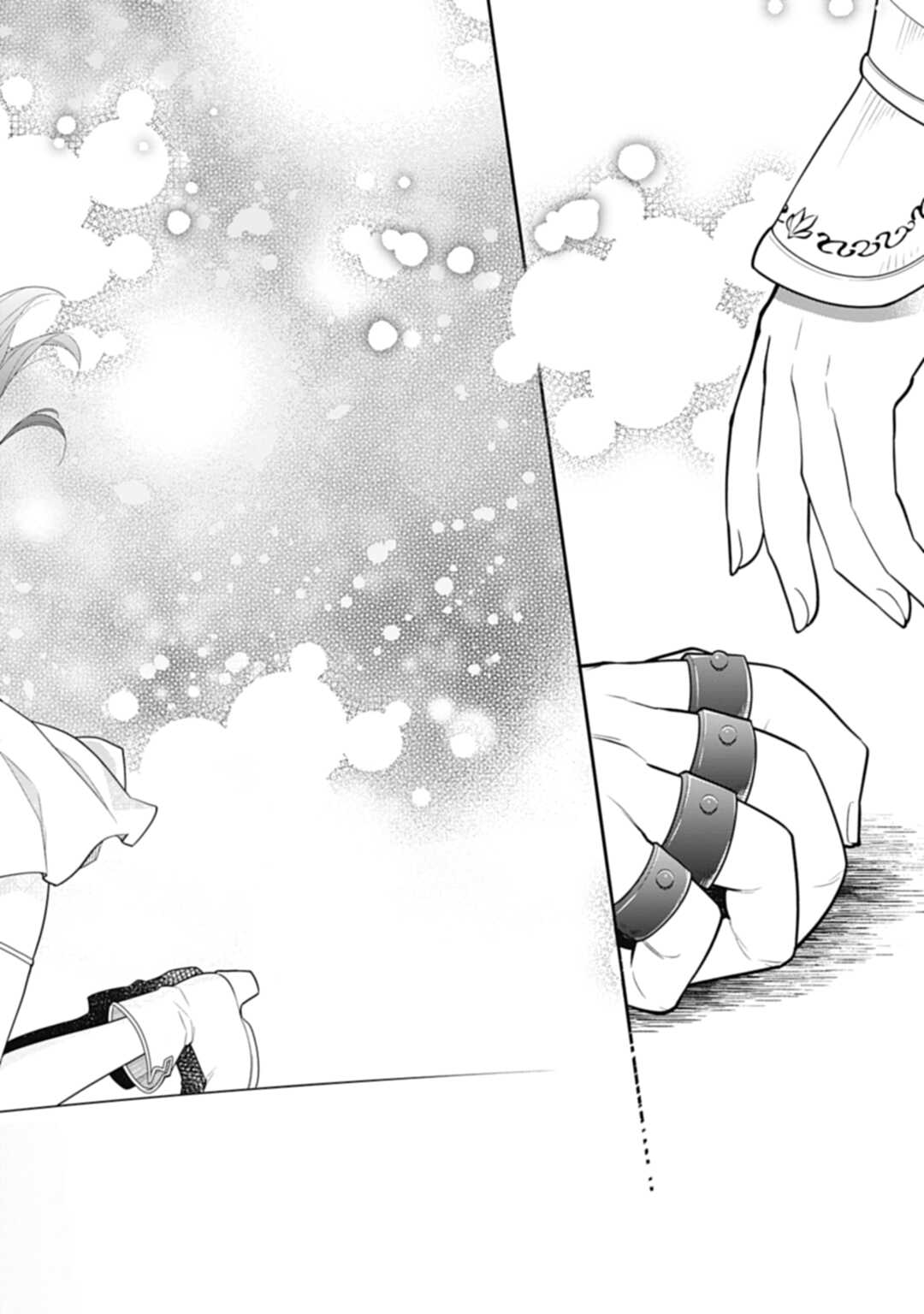 THE UNREVEALED IDENTITY - raw - Chapter 5 - https://jpdd.ccdd.to/JPDD/theunrevealedidentity/173436/jdjhvnj5owj.jpg