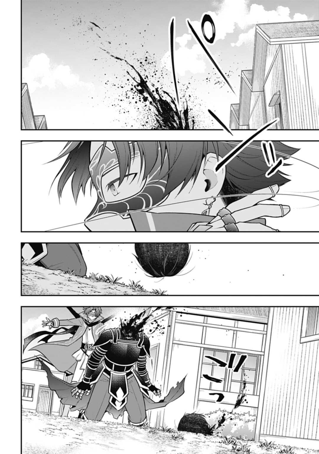 THE UNREVEALED IDENTITY - raw - Chapter 15.1 - https://jpdd.ccdd.to/JPDD/theunrevealedidentity/204894/3rfmftycl4m.jpg