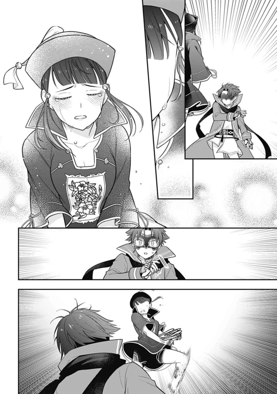 THE UNREVEALED IDENTITY - raw - Chapter 19.1 - https://jpdd.ccdd.to/JPDD/theunrevealedidentity/219389/2bnjbv3xqlf.jpg