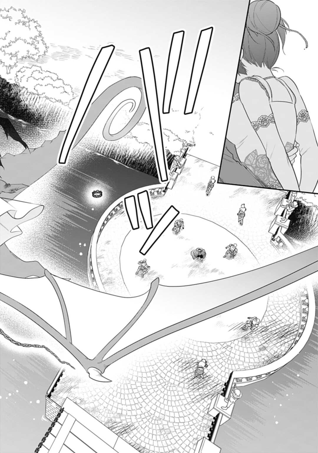 THE UNREVEALED IDENTITY - raw - Chapter 24.2 - https://jpdd.ccdd.to/JPDD/theunrevealedidentity/240546/l1xl3prbaoo.jpg