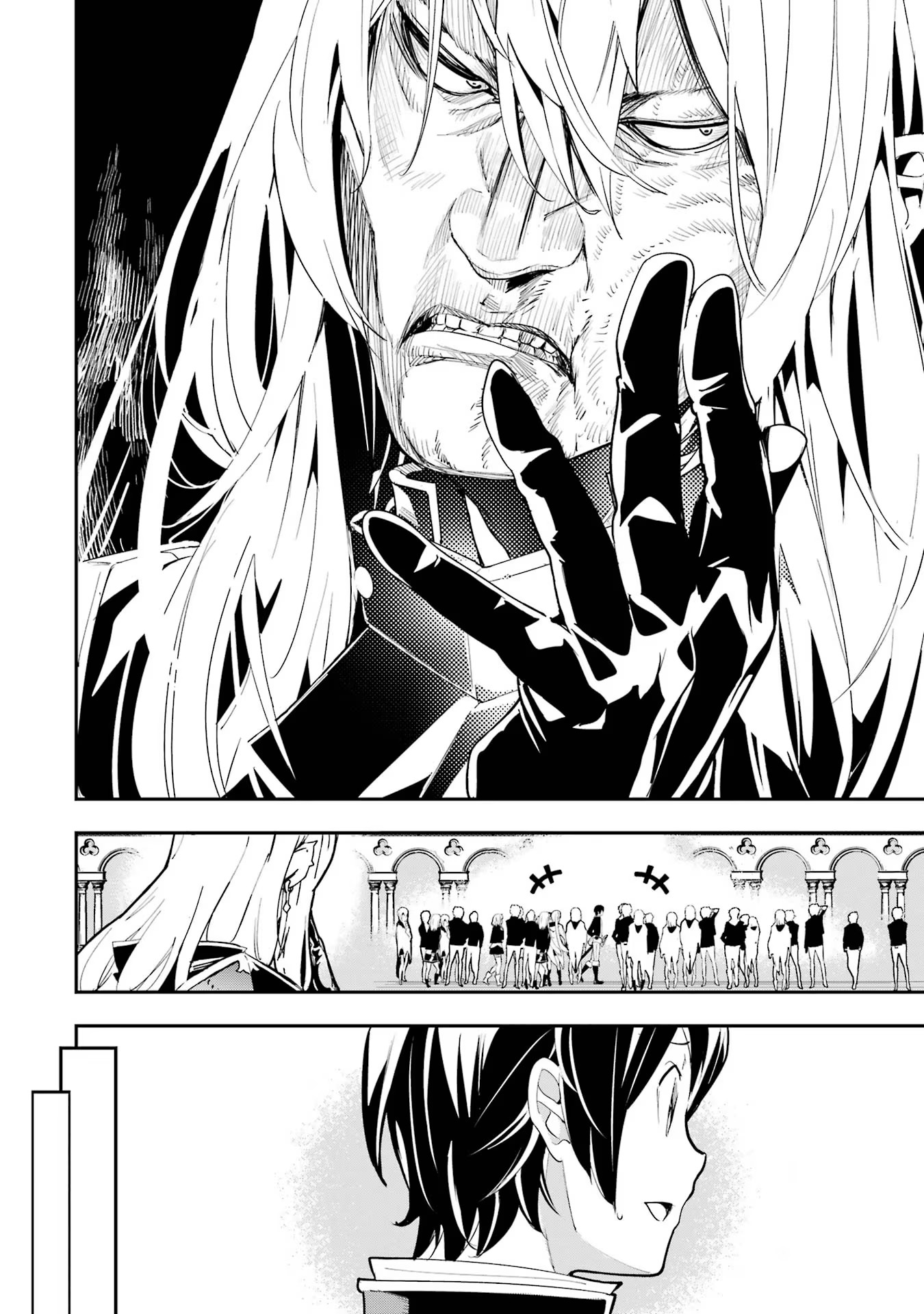 THE UNSUCCESSFUL YET ACADEMICALLY UNPARALLELED SAGE ~A CHEATING S-RANK SORCERER’S POST-REBIRTH ADVENTURER LOG~ - raw - Chapter 10 - https://jpdd.ccdd.to/JPDD/theunsuccessfulyetacademicallyunparalleledsageacheatingsranksorcererspostrebirthadventurerlog/100000/unmm04qftqq.jpg