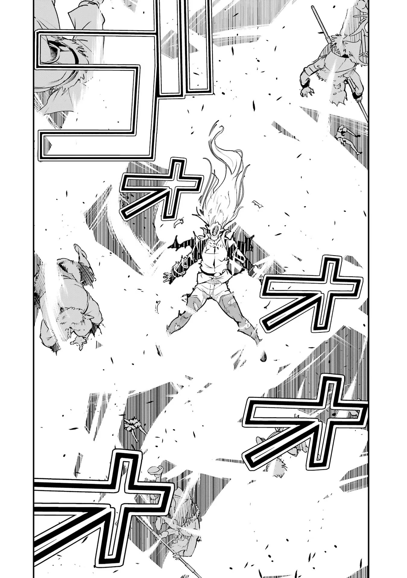 THE UNSUCCESSFUL YET ACADEMICALLY UNPARALLELED SAGE ~A CHEATING S-RANK SORCERER’S POST-REBIRTH ADVENTURER LOG~ - raw - Chapter 12 - https://jpdd.ccdd.to/JPDD/theunsuccessfulyetacademicallyunparalleledsageacheatingsranksorcererspostrebirthadventurerlog/120000/iemhdlxquym.jpg
