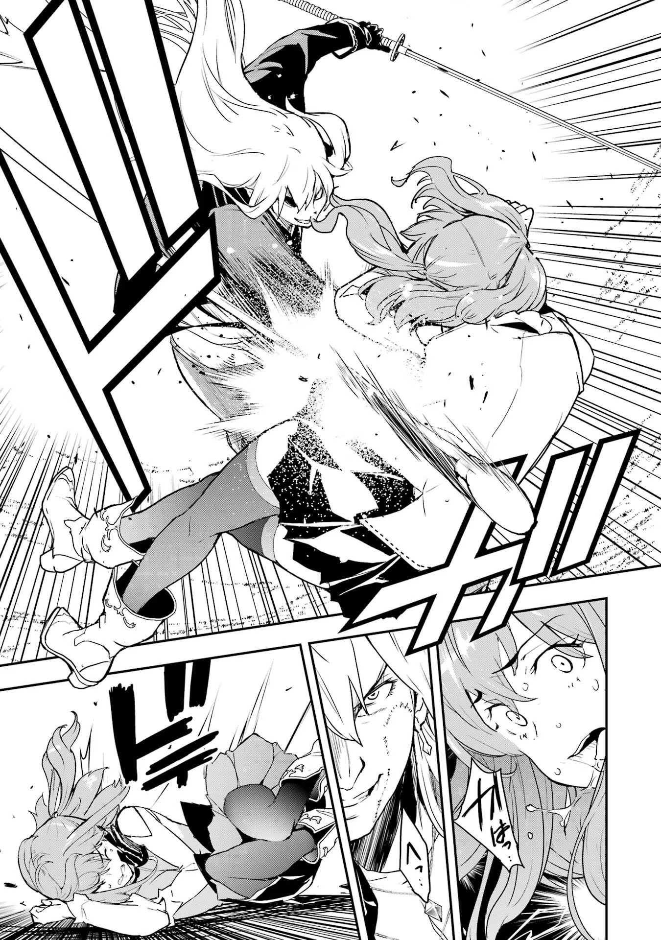 THE UNSUCCESSFUL YET ACADEMICALLY UNPARALLELED SAGE ~A CHEATING S-RANK SORCERER’S POST-REBIRTH ADVENTURER LOG~ - raw - Chapter 12 - https://jpdd.ccdd.to/JPDD/theunsuccessfulyetacademicallyunparalleledsageacheatingsranksorcererspostrebirthadventurerlog/120000/ixsgvwflint.jpg