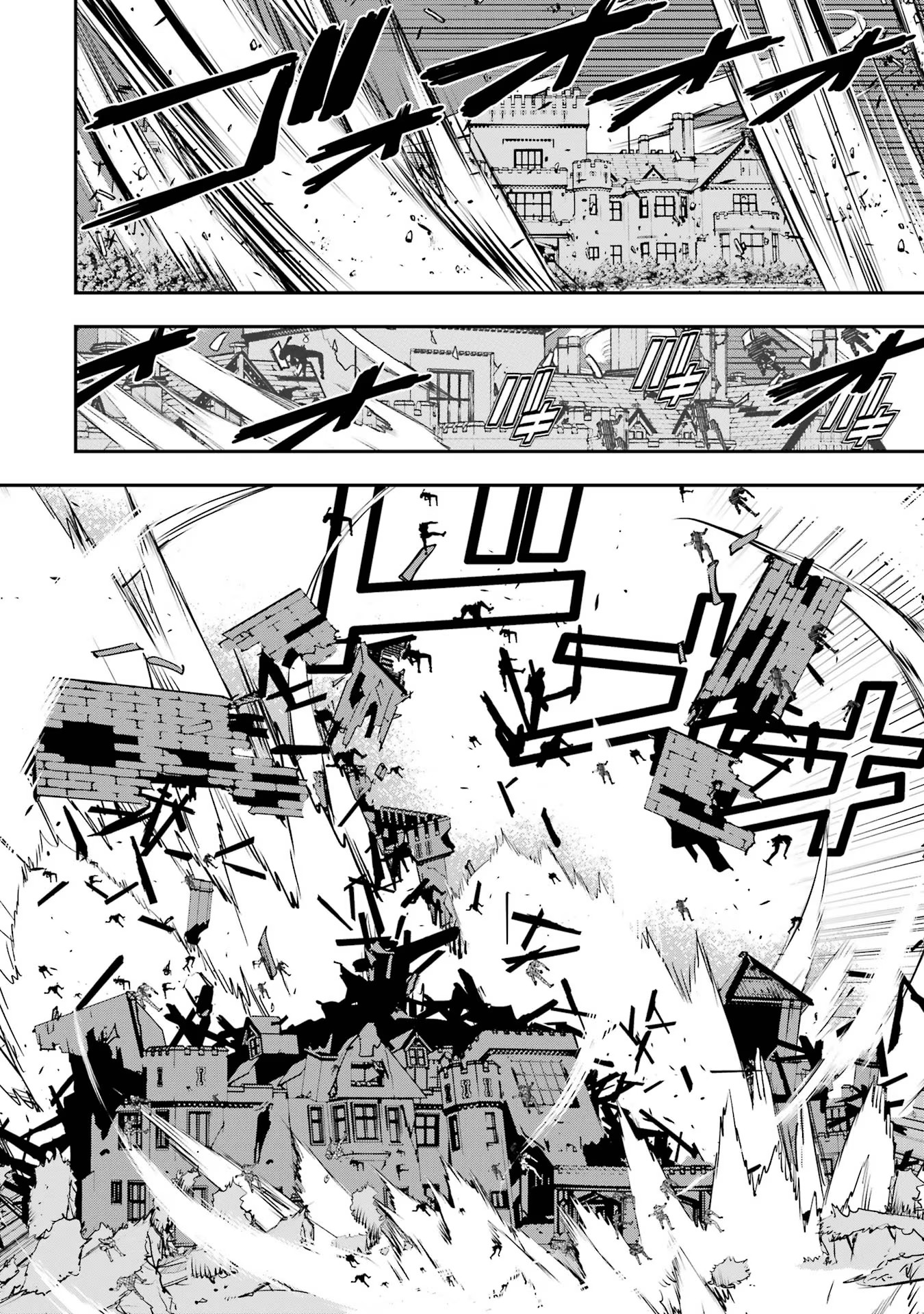 THE UNSUCCESSFUL YET ACADEMICALLY UNPARALLELED SAGE ~A CHEATING S-RANK SORCERER’S POST-REBIRTH ADVENTURER LOG~ - raw - Chapter 12 - https://jpdd.ccdd.to/JPDD/theunsuccessfulyetacademicallyunparalleledsageacheatingsranksorcererspostrebirthadventurerlog/120000/lhqm2qrlqgs.jpg