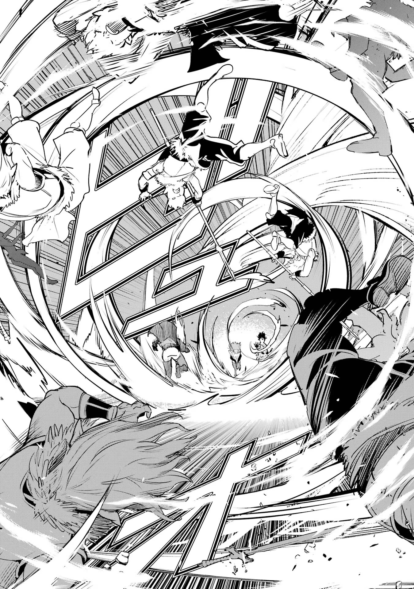 THE UNSUCCESSFUL YET ACADEMICALLY UNPARALLELED SAGE ~A CHEATING S-RANK SORCERER’S POST-REBIRTH ADVENTURER LOG~ - raw - Chapter 12 - https://jpdd.ccdd.to/JPDD/theunsuccessfulyetacademicallyunparalleledsageacheatingsranksorcererspostrebirthadventurerlog/120000/n13wjlmgykn.jpg