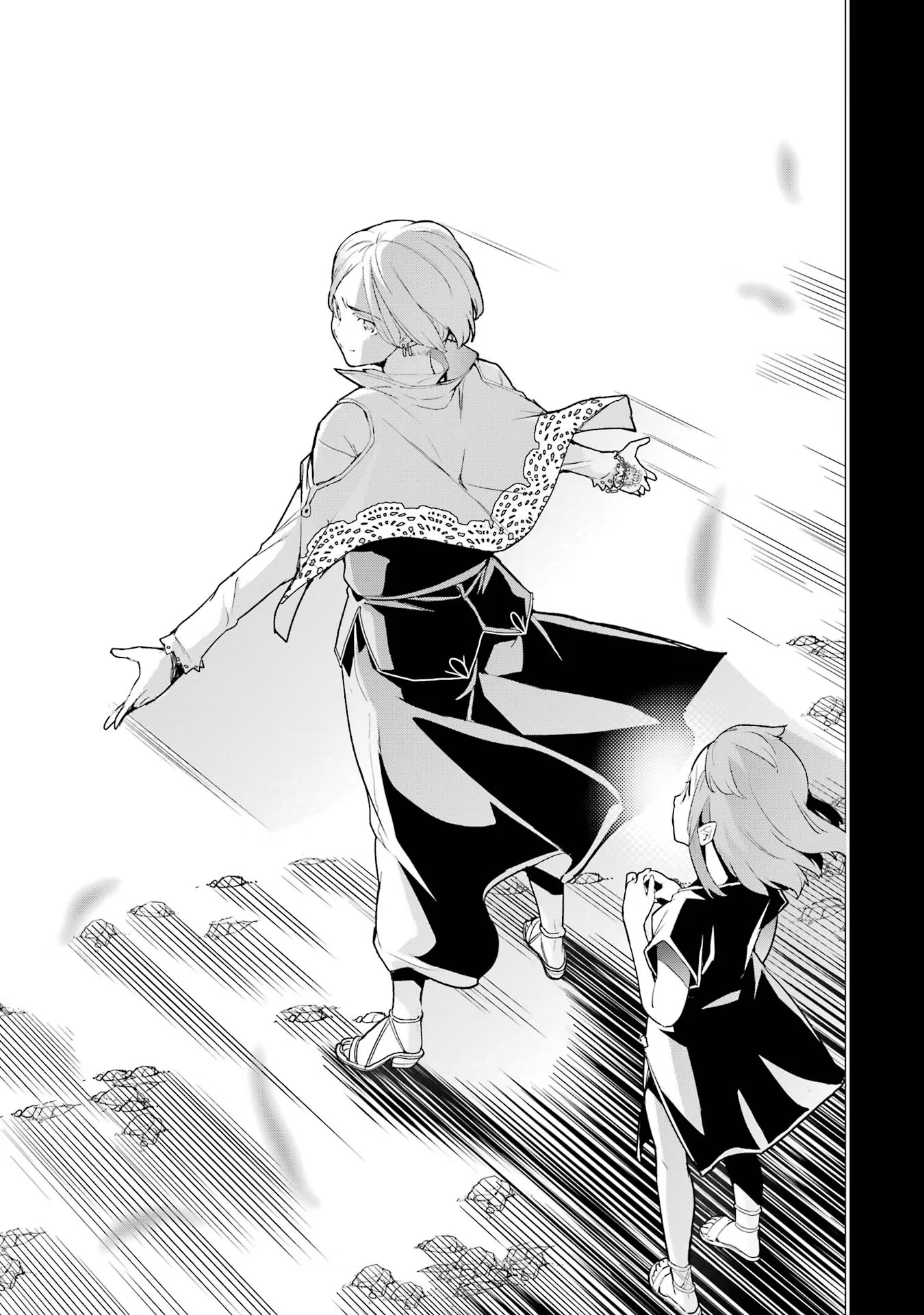 THE UNSUCCESSFUL YET ACADEMICALLY UNPARALLELED SAGE ~A CHEATING S-RANK SORCERER’S POST-REBIRTH ADVENTURER LOG~ - raw - Chapter 12 - https://jpdd.ccdd.to/JPDD/theunsuccessfulyetacademicallyunparalleledsageacheatingsranksorcererspostrebirthadventurerlog/120000/ykmxgfulvus.jpg