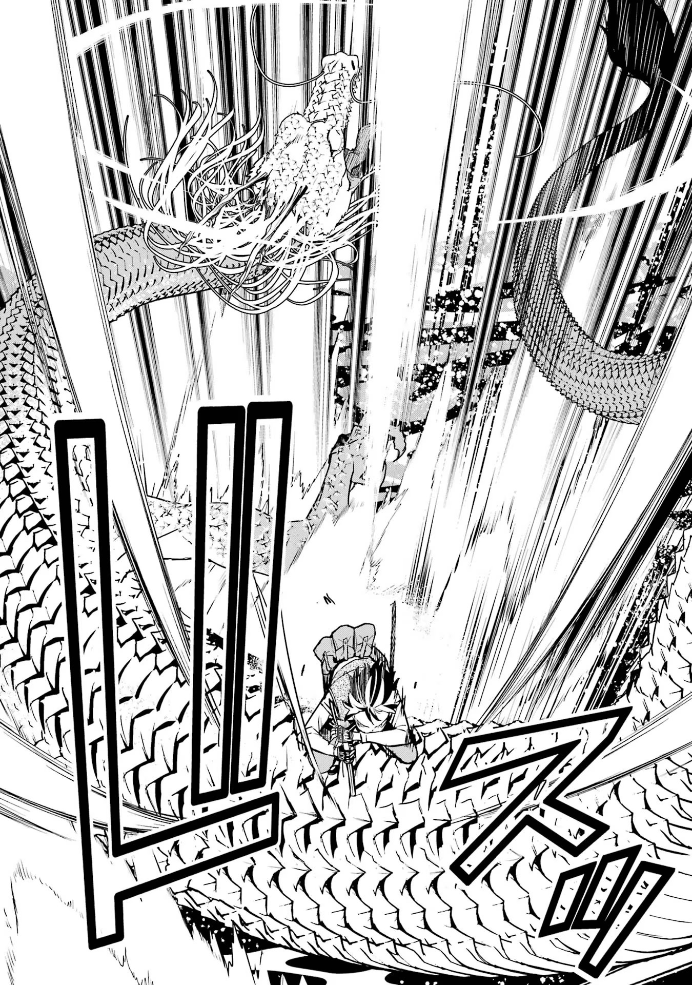 THE UNSUCCESSFUL YET ACADEMICALLY UNPARALLELED SAGE ~A CHEATING S-RANK SORCERER’S POST-REBIRTH ADVENTURER LOG~ - raw - Chapter 13 - https://jpdd.ccdd.to/JPDD/theunsuccessfulyetacademicallyunparalleledsageacheatingsranksorcererspostrebirthadventurerlog/130000/sk52lxaewbh.jpg