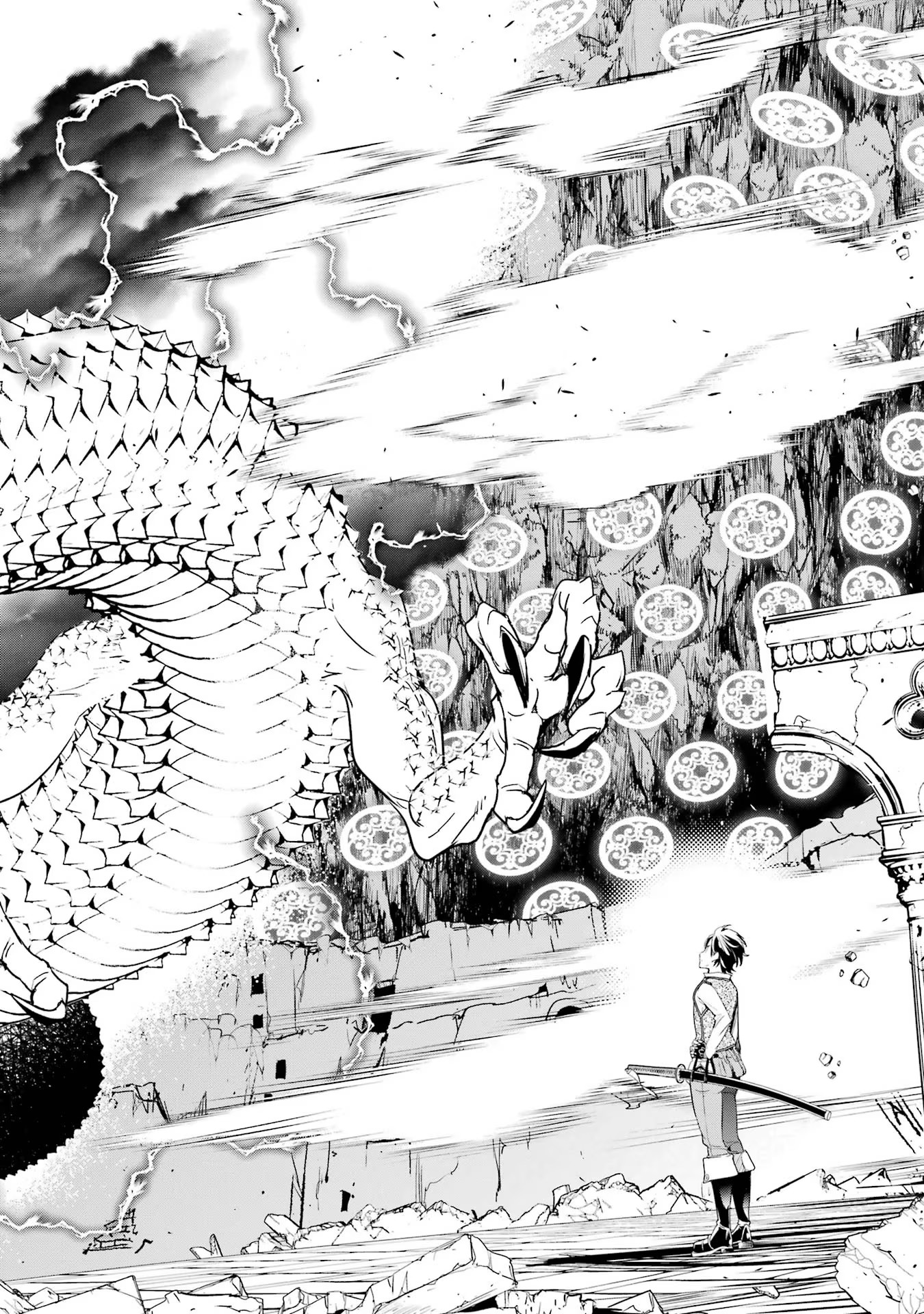 THE UNSUCCESSFUL YET ACADEMICALLY UNPARALLELED SAGE ~A CHEATING S-RANK SORCERER’S POST-REBIRTH ADVENTURER LOG~ - raw - Chapter 13 - https://jpdd.ccdd.to/JPDD/theunsuccessfulyetacademicallyunparalleledsageacheatingsranksorcererspostrebirthadventurerlog/130000/wfgrz15ky0k.jpg