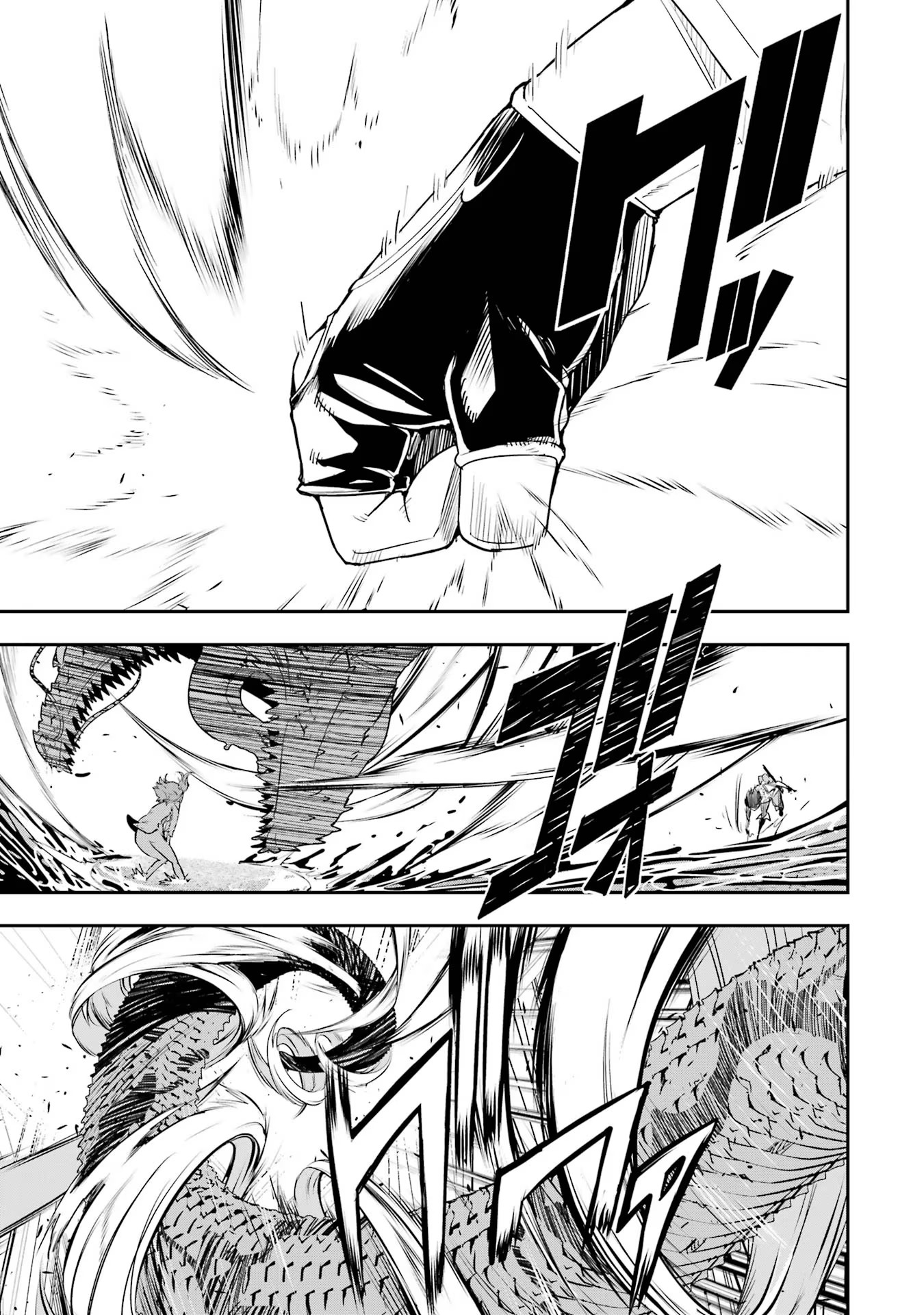THE UNSUCCESSFUL YET ACADEMICALLY UNPARALLELED SAGE ~A CHEATING S-RANK SORCERER’S POST-REBIRTH ADVENTURER LOG~ - raw - Chapter 14 - https://jpdd.ccdd.to/JPDD/theunsuccessfulyetacademicallyunparalleledsageacheatingsranksorcererspostrebirthadventurerlog/140000/3bgn52l5xkp.jpg