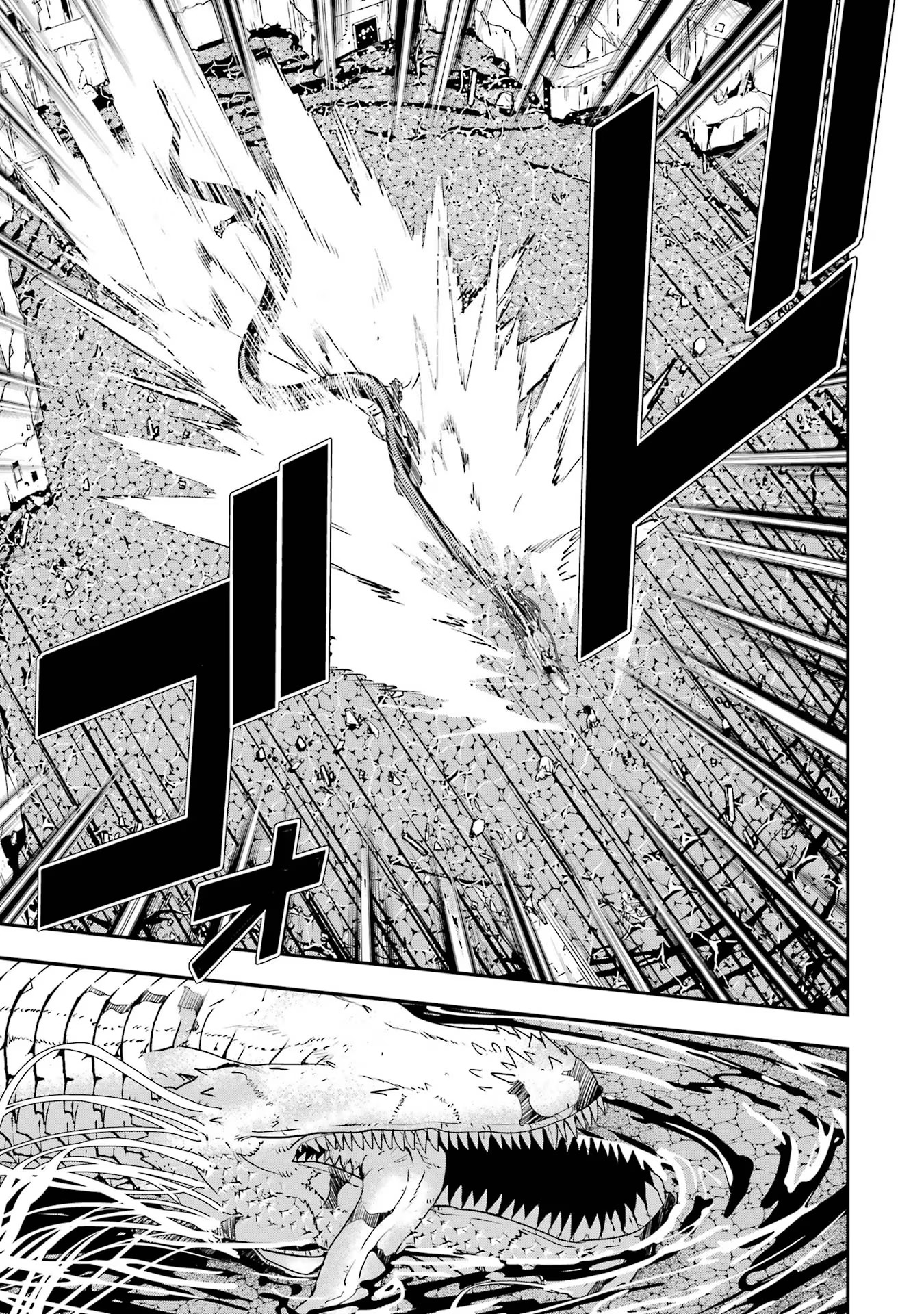 THE UNSUCCESSFUL YET ACADEMICALLY UNPARALLELED SAGE ~A CHEATING S-RANK SORCERER’S POST-REBIRTH ADVENTURER LOG~ - raw - Chapter 14 - https://jpdd.ccdd.to/JPDD/theunsuccessfulyetacademicallyunparalleledsageacheatingsranksorcererspostrebirthadventurerlog/140000/rjsooypoxwh.jpg
