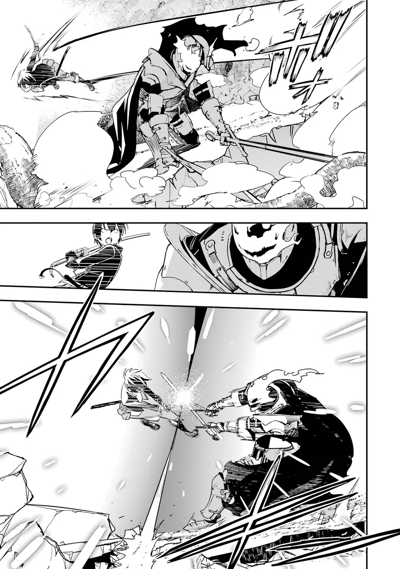 THE UNSUCCESSFUL YET ACADEMICALLY UNPARALLELED SAGE ~A CHEATING S-RANK SORCERER’S POST-REBIRTH ADVENTURER LOG~ - raw - Chapter 15 - https://jpdd.ccdd.to/JPDD/theunsuccessfulyetacademicallyunparalleledsageacheatingsranksorcererspostrebirthadventurerlog/150000/nqaltpkvjbl.jpg