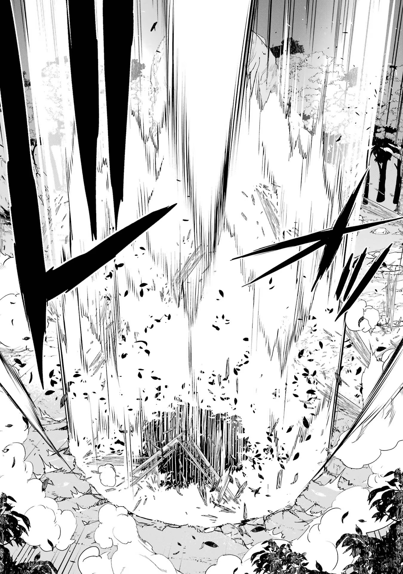 THE UNSUCCESSFUL YET ACADEMICALLY UNPARALLELED SAGE ~A CHEATING S-RANK SORCERER’S POST-REBIRTH ADVENTURER LOG~ - raw - Chapter 15 - https://jpdd.ccdd.to/JPDD/theunsuccessfulyetacademicallyunparalleledsageacheatingsranksorcererspostrebirthadventurerlog/150000/q1mycr4nkf2.jpg