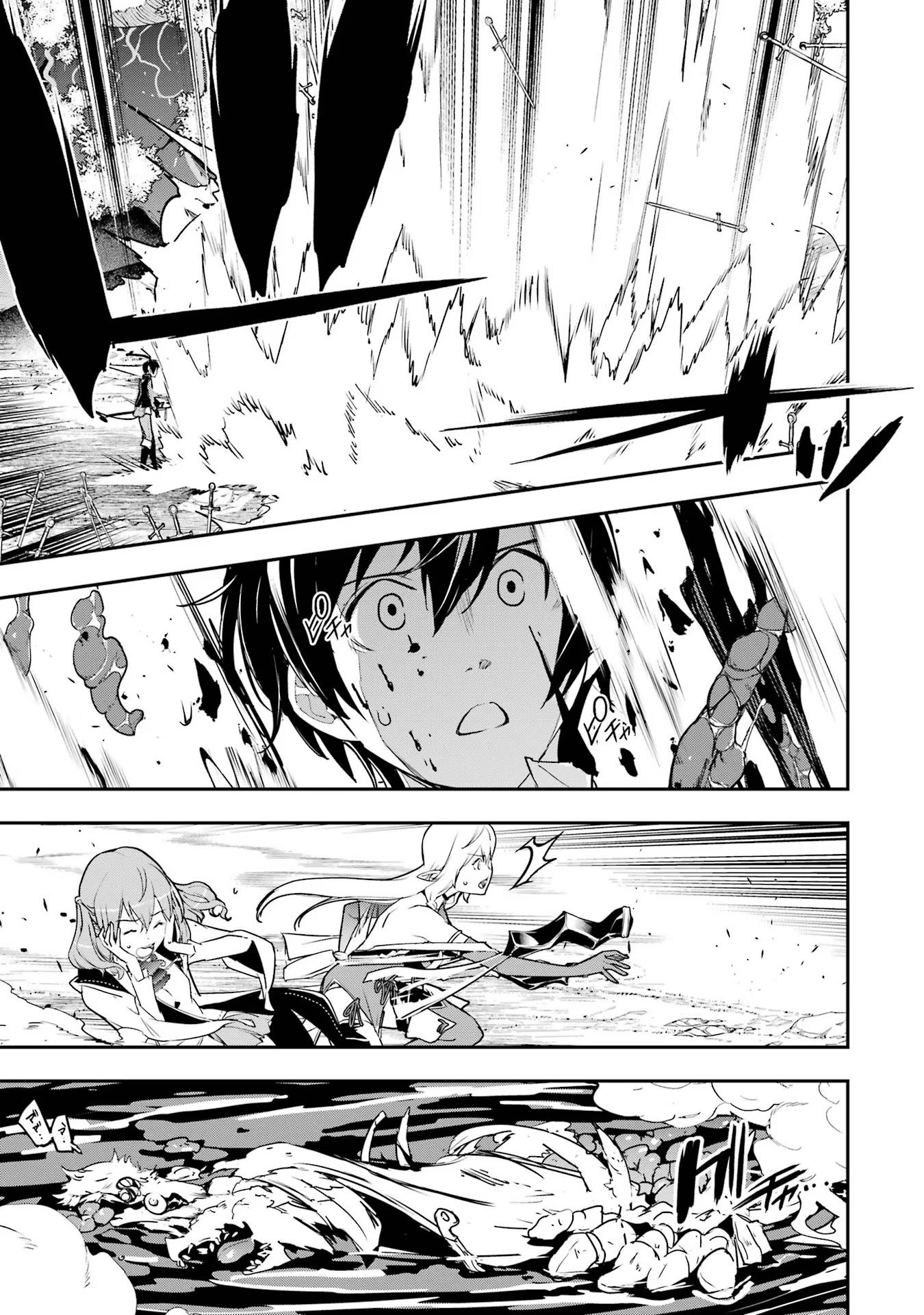 THE UNSUCCESSFUL YET ACADEMICALLY UNPARALLELED SAGE ~A CHEATING S-RANK SORCERER’S POST-REBIRTH ADVENTURER LOG~ - raw - Chapter 15 - https://jpdd.ccdd.to/JPDD/theunsuccessfulyetacademicallyunparalleledsageacheatingsranksorcererspostrebirthadventurerlog/150000/u1erecwwph5.jpg