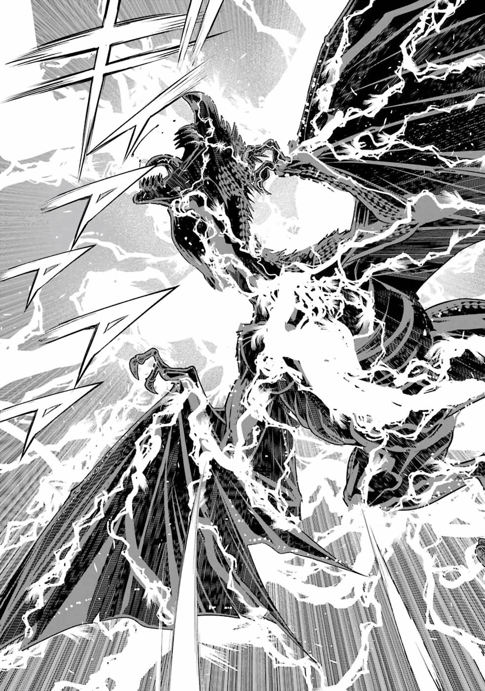 THE UNSUCCESSFUL YET ACADEMICALLY UNPARALLELED SAGE ~A CHEATING S-RANK SORCERER’S POST-REBIRTH ADVENTURER LOG~ - raw - Chapter 1 - https://jpdd.ccdd.to/JPDD/theunsuccessfulyetacademicallyunparalleledsageacheatingsranksorcererspostrebirthadventurerlog/168759/3pxomdhopo3.jpg