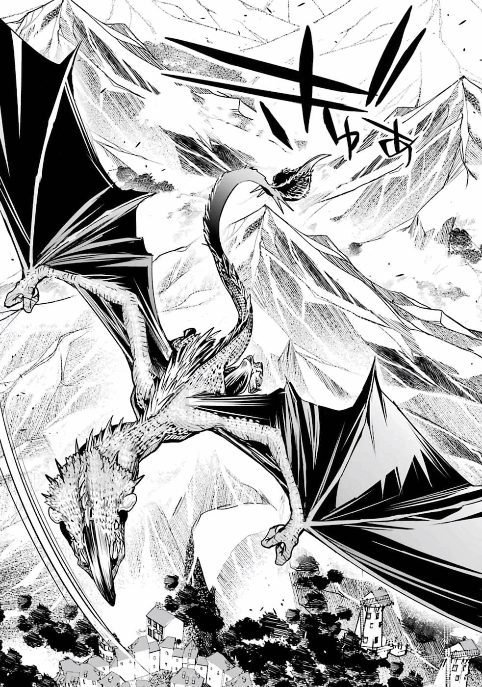 THE UNSUCCESSFUL YET ACADEMICALLY UNPARALLELED SAGE ~A CHEATING S-RANK SORCERER’S POST-REBIRTH ADVENTURER LOG~ - raw - Chapter 1 - https://jpdd.ccdd.to/JPDD/theunsuccessfulyetacademicallyunparalleledsageacheatingsranksorcererspostrebirthadventurerlog/168759/fsmhfmbzqq2.jpg