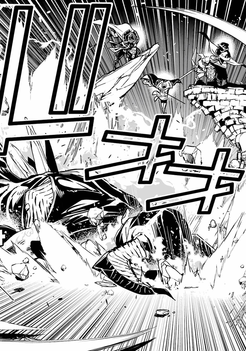 THE UNSUCCESSFUL YET ACADEMICALLY UNPARALLELED SAGE ~A CHEATING S-RANK SORCERER’S POST-REBIRTH ADVENTURER LOG~ - raw - Chapter 1 - https://jpdd.ccdd.to/JPDD/theunsuccessfulyetacademicallyunparalleledsageacheatingsranksorcererspostrebirthadventurerlog/168759/r0srpbbkjg5.jpg
