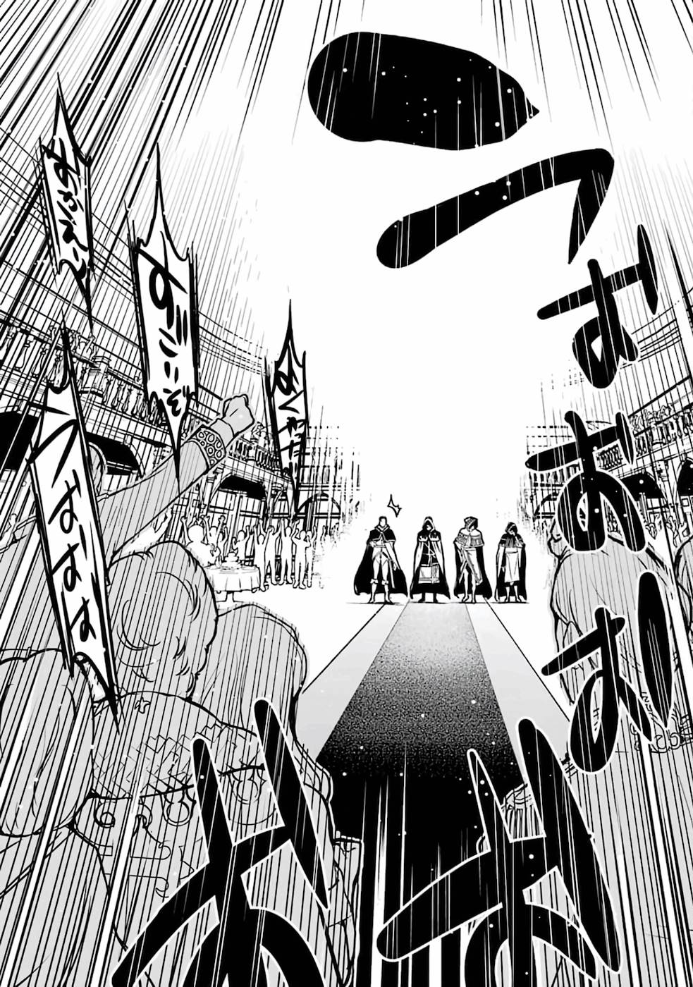 THE UNSUCCESSFUL YET ACADEMICALLY UNPARALLELED SAGE ~A CHEATING S-RANK SORCERER’S POST-REBIRTH ADVENTURER LOG~ - raw - Chapter 1 - https://jpdd.ccdd.to/JPDD/theunsuccessfulyetacademicallyunparalleledsageacheatingsranksorcererspostrebirthadventurerlog/168759/u1trmwukv3m.jpg