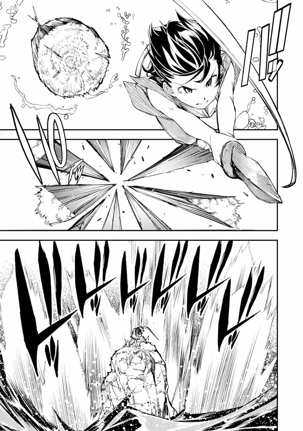 THE UNSUCCESSFUL YET ACADEMICALLY UNPARALLELED SAGE ~A CHEATING S-RANK SORCERER’S POST-REBIRTH ADVENTURER LOG~ - raw - Chapter 2 - https://jpdd.ccdd.to/JPDD/theunsuccessfulyetacademicallyunparalleledsageacheatingsranksorcererspostrebirthadventurerlog/168813/021kfxefd5y.jpg