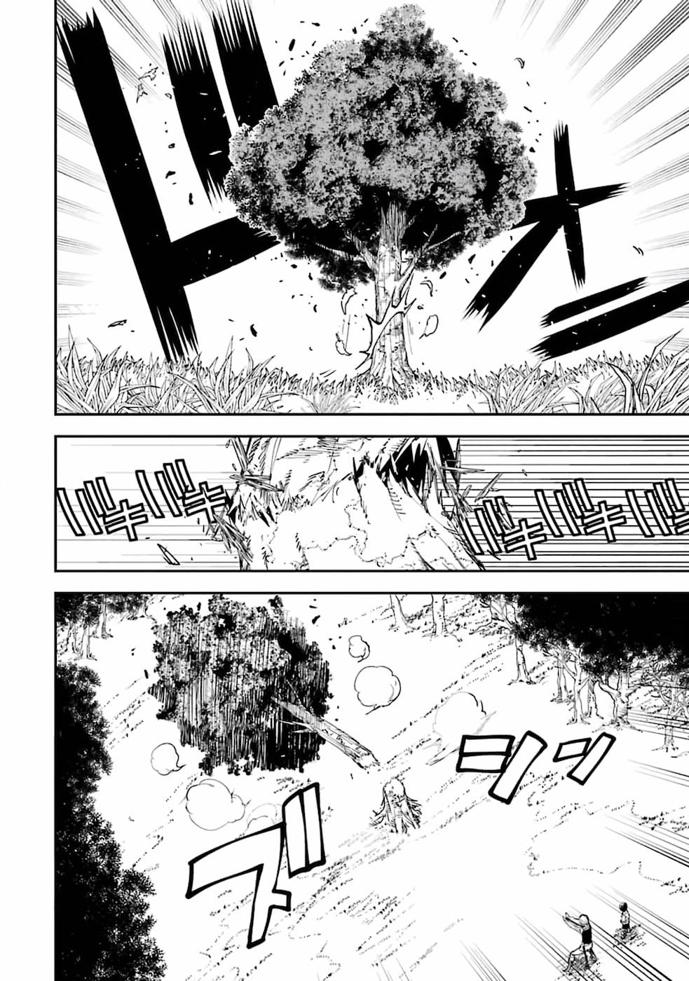 THE UNSUCCESSFUL YET ACADEMICALLY UNPARALLELED SAGE ~A CHEATING S-RANK SORCERER’S POST-REBIRTH ADVENTURER LOG~ - raw - Chapter 2 - https://jpdd.ccdd.to/JPDD/theunsuccessfulyetacademicallyunparalleledsageacheatingsranksorcererspostrebirthadventurerlog/168813/jtqpktyqjpg.jpg