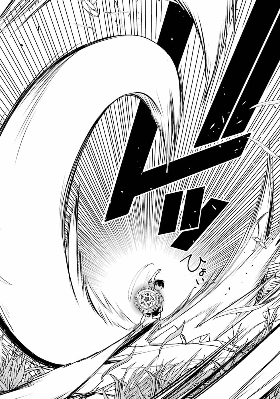 THE UNSUCCESSFUL YET ACADEMICALLY UNPARALLELED SAGE ~A CHEATING S-RANK SORCERER’S POST-REBIRTH ADVENTURER LOG~ - raw - Chapter 2 - https://jpdd.ccdd.to/JPDD/theunsuccessfulyetacademicallyunparalleledsageacheatingsranksorcererspostrebirthadventurerlog/168813/lqmfdyliit4.jpg