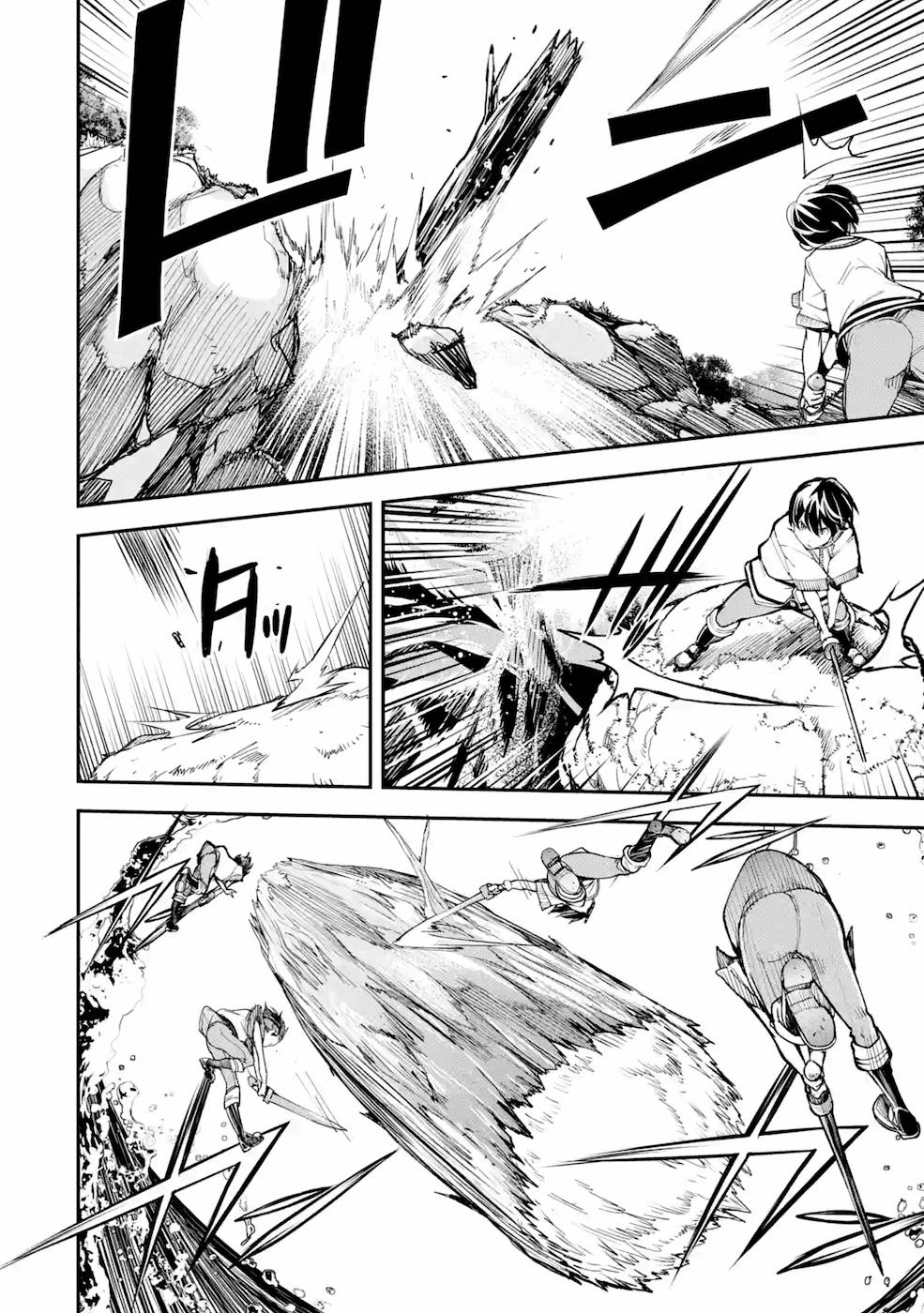 THE UNSUCCESSFUL YET ACADEMICALLY UNPARALLELED SAGE ~A CHEATING S-RANK SORCERER’S POST-REBIRTH ADVENTURER LOG~ - raw - Chapter 2 - https://jpdd.ccdd.to/JPDD/theunsuccessfulyetacademicallyunparalleledsageacheatingsranksorcererspostrebirthadventurerlog/168813/tntviomtnkr.jpg