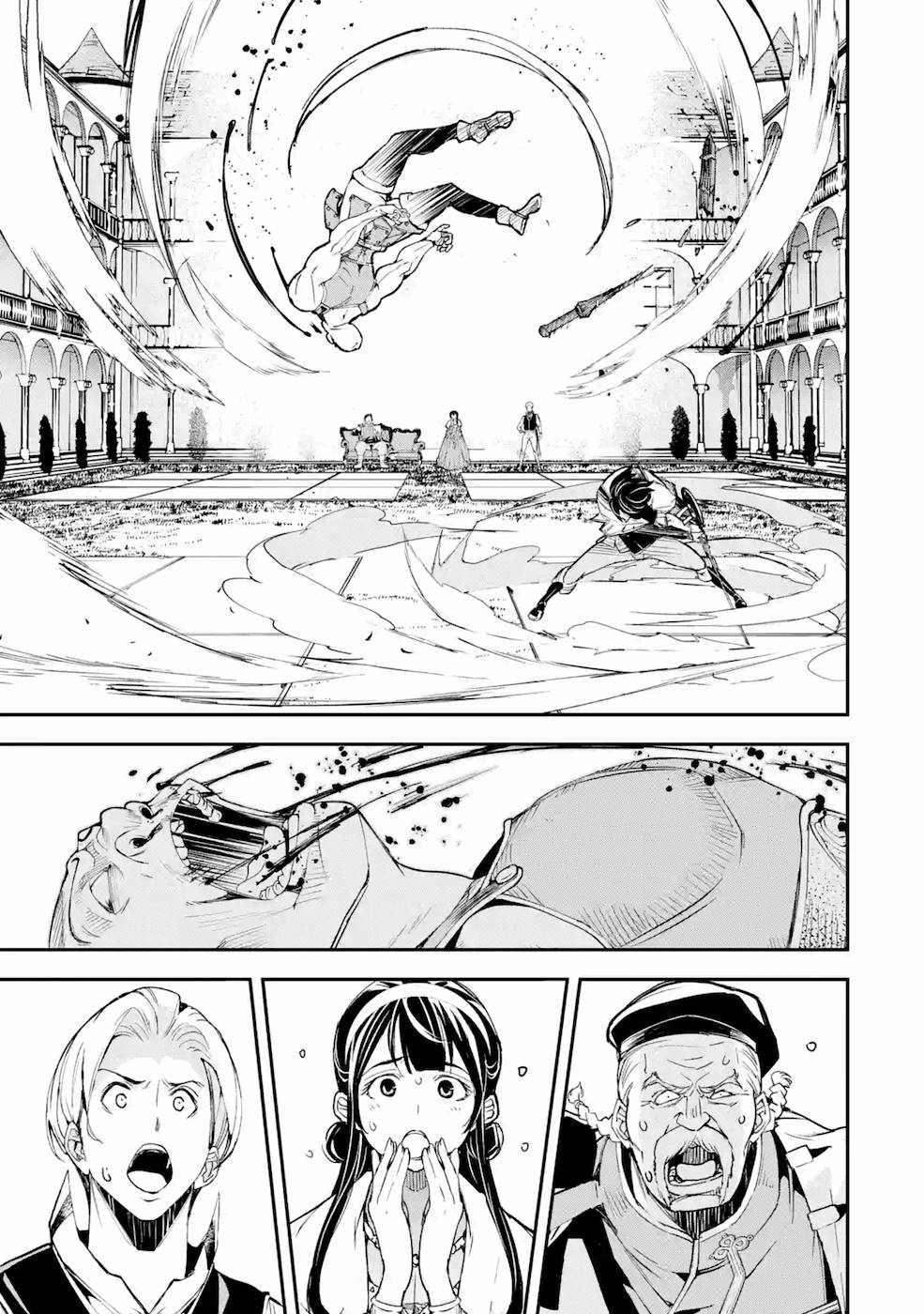 THE UNSUCCESSFUL YET ACADEMICALLY UNPARALLELED SAGE ~A CHEATING S-RANK SORCERER’S POST-REBIRTH ADVENTURER LOG~ - raw - Chapter 3 - https://jpdd.ccdd.to/JPDD/theunsuccessfulyetacademicallyunparalleledsageacheatingsranksorcererspostrebirthadventurerlog/168858/rl4iapgl1m0.jpg