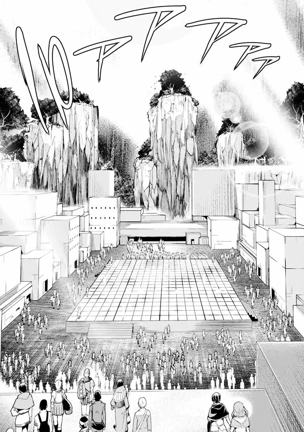 THE UNSUCCESSFUL YET ACADEMICALLY UNPARALLELED SAGE ~A CHEATING S-RANK SORCERER’S POST-REBIRTH ADVENTURER LOG~ - raw - Chapter 6 - https://jpdd.ccdd.to/JPDD/theunsuccessfulyetacademicallyunparalleledsageacheatingsranksorcererspostrebirthadventurerlog/169109/dlgqdhh4jcm.jpg
