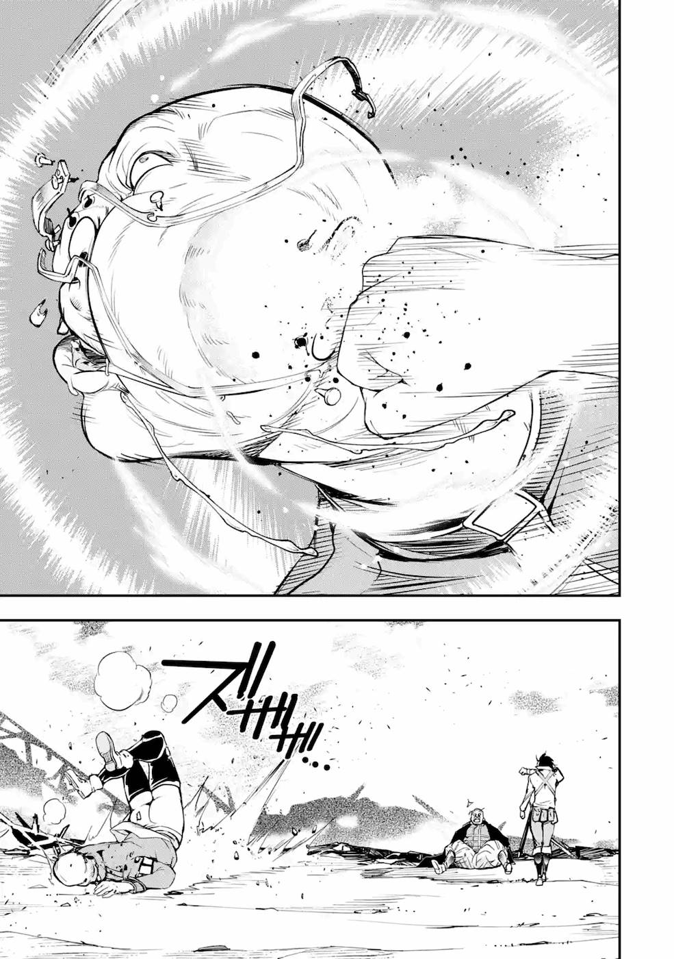 THE UNSUCCESSFUL YET ACADEMICALLY UNPARALLELED SAGE ~A CHEATING S-RANK SORCERER’S POST-REBIRTH ADVENTURER LOG~ - raw - Chapter 5 - https://jpdd.ccdd.to/JPDD/theunsuccessfulyetacademicallyunparalleledsageacheatingsranksorcererspostrebirthadventurerlog/169110/lzgt1w121i2.jpg