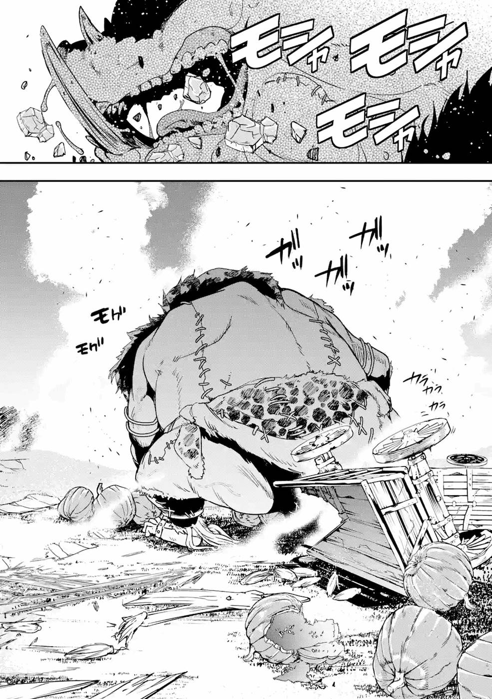 THE UNSUCCESSFUL YET ACADEMICALLY UNPARALLELED SAGE ~A CHEATING S-RANK SORCERER’S POST-REBIRTH ADVENTURER LOG~ - raw - Chapter 5 - https://jpdd.ccdd.to/JPDD/theunsuccessfulyetacademicallyunparalleledsageacheatingsranksorcererspostrebirthadventurerlog/169110/qm4qkm2012h.jpg