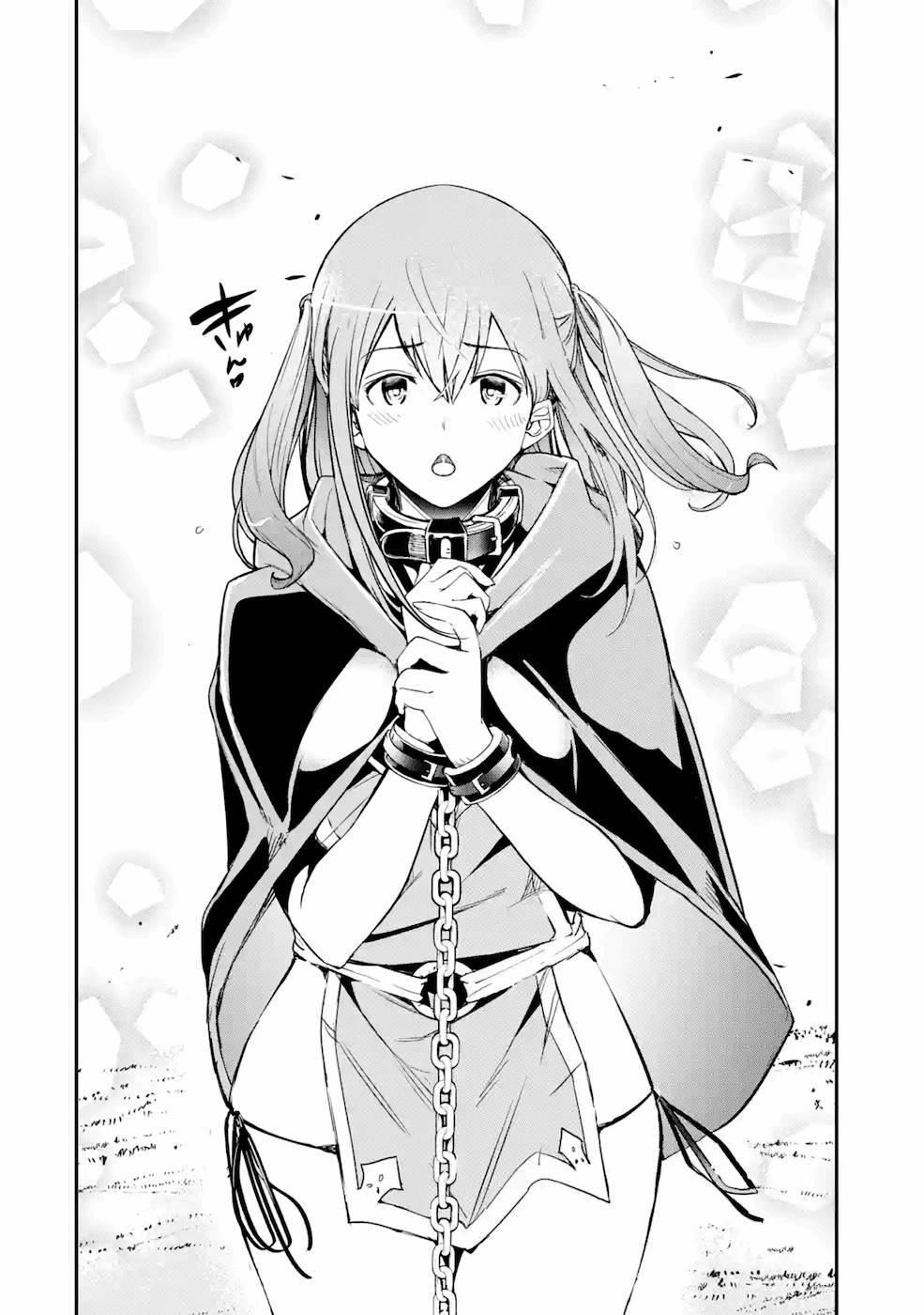 THE UNSUCCESSFUL YET ACADEMICALLY UNPARALLELED SAGE ~A CHEATING S-RANK SORCERER’S POST-REBIRTH ADVENTURER LOG~ - raw - Chapter 5 - https://jpdd.ccdd.to/JPDD/theunsuccessfulyetacademicallyunparalleledsageacheatingsranksorcererspostrebirthadventurerlog/169110/swhorwunrkk.jpg